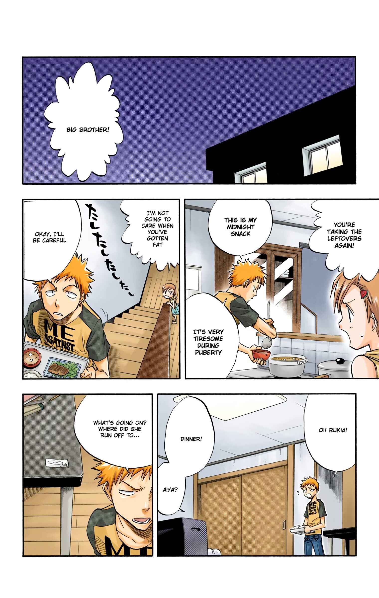 Page 17 Chapter 51 Bleach (Official Colored)