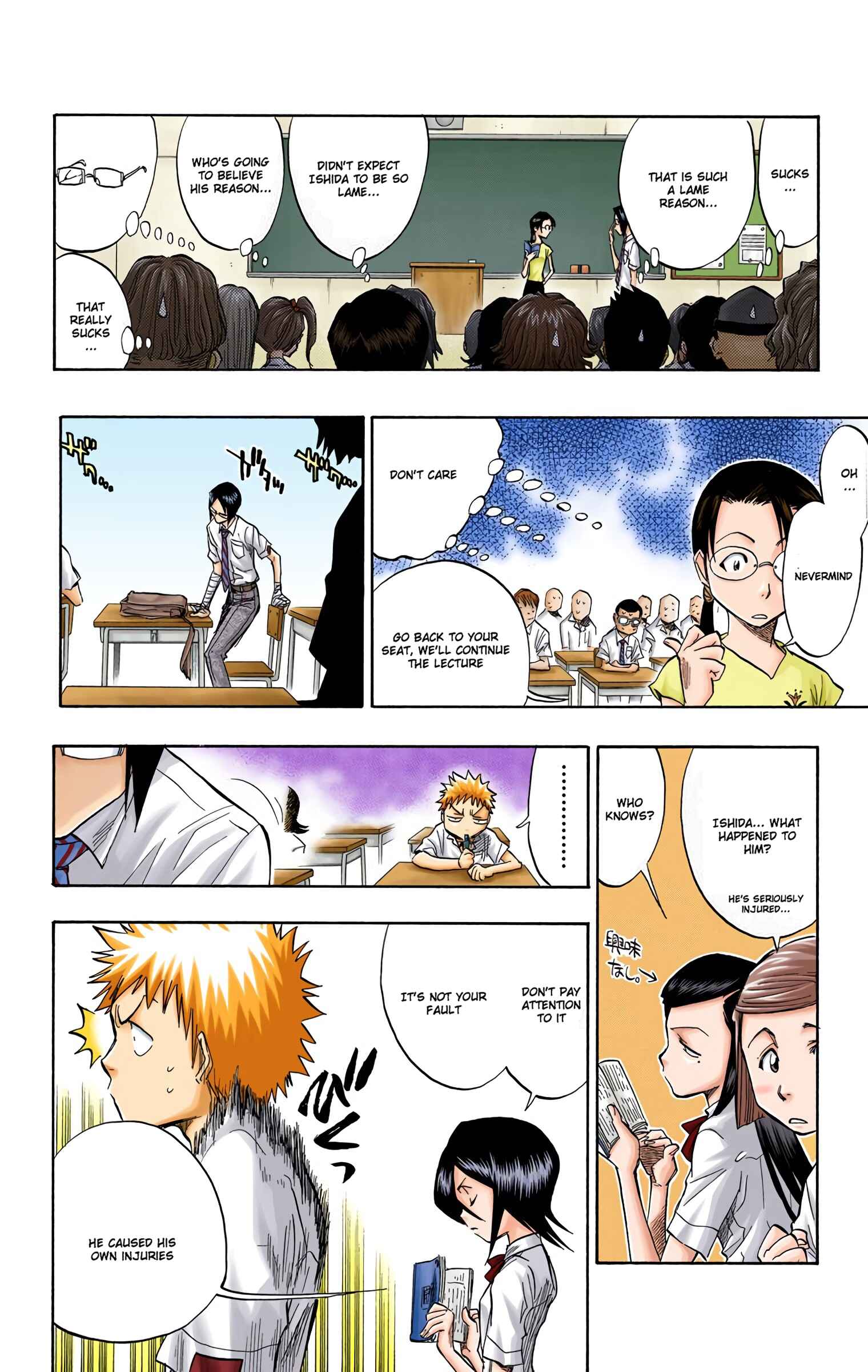 Page 5 Chapter 51 Bleach (Official Colored)