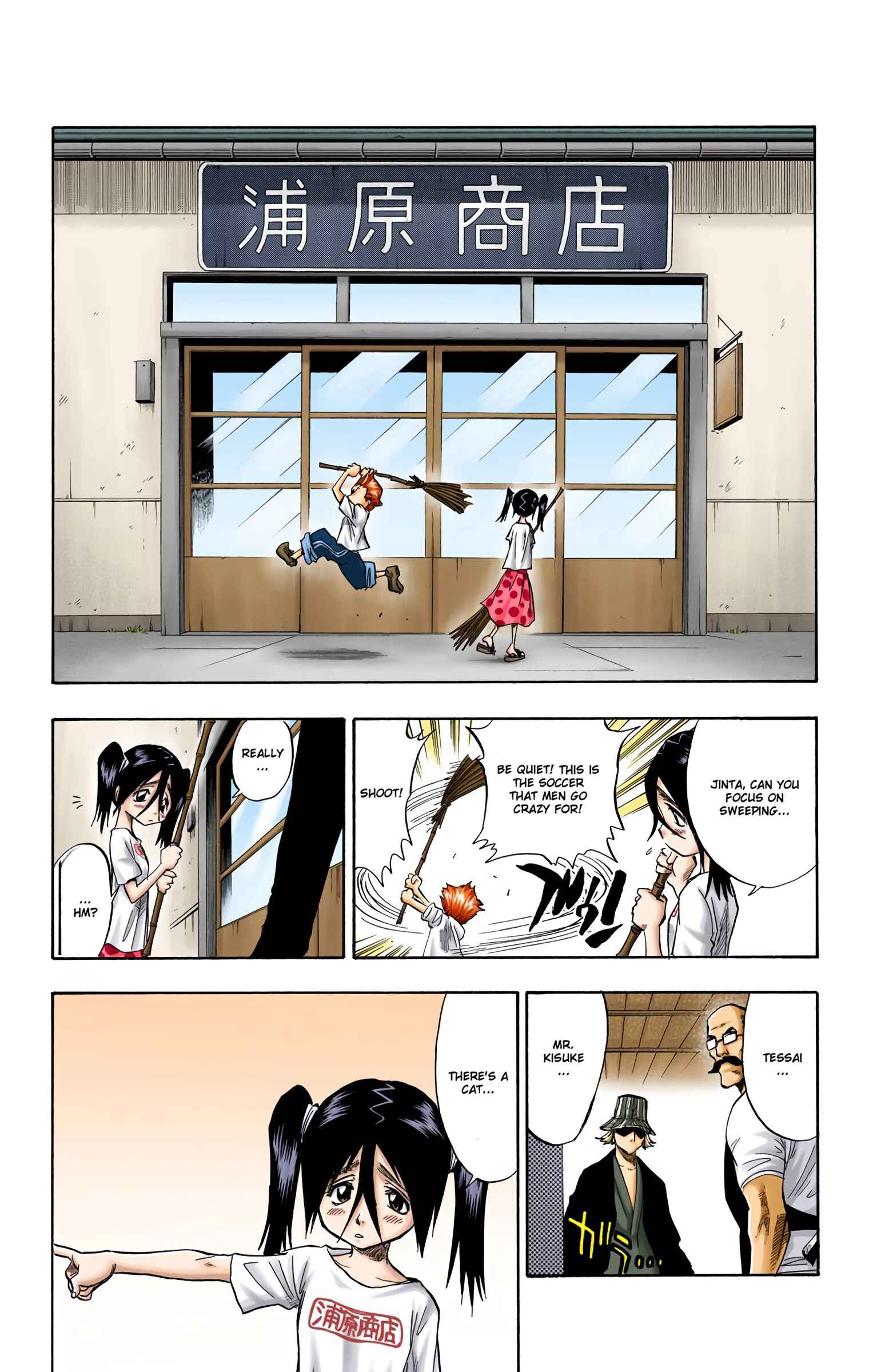 Page 9 Chapter 51 Bleach (Official Colored)