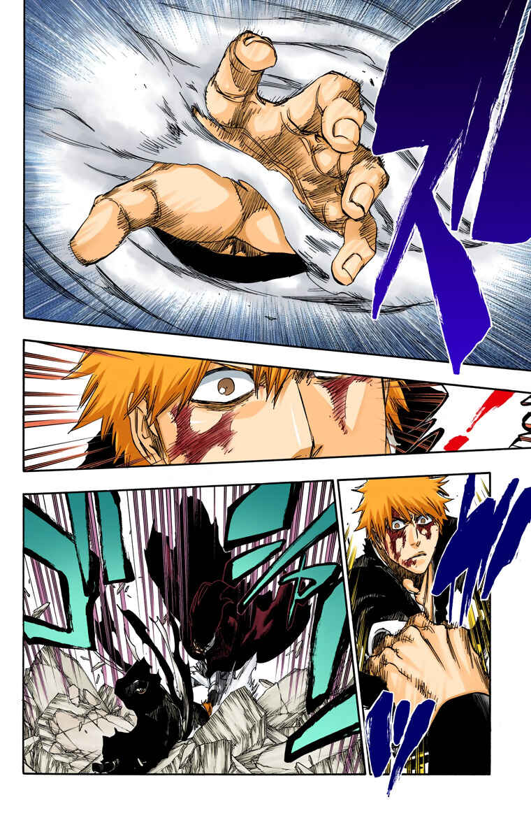 Page 13 Chapter 513 Bleach (Official Colored)