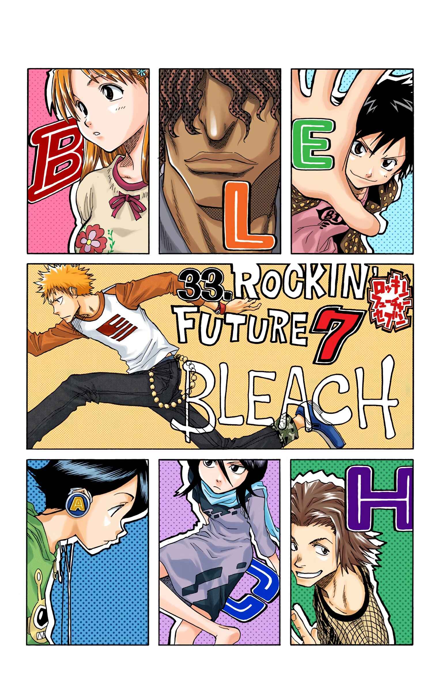Page 3 Chapter 33 Bleach (Official Colored)