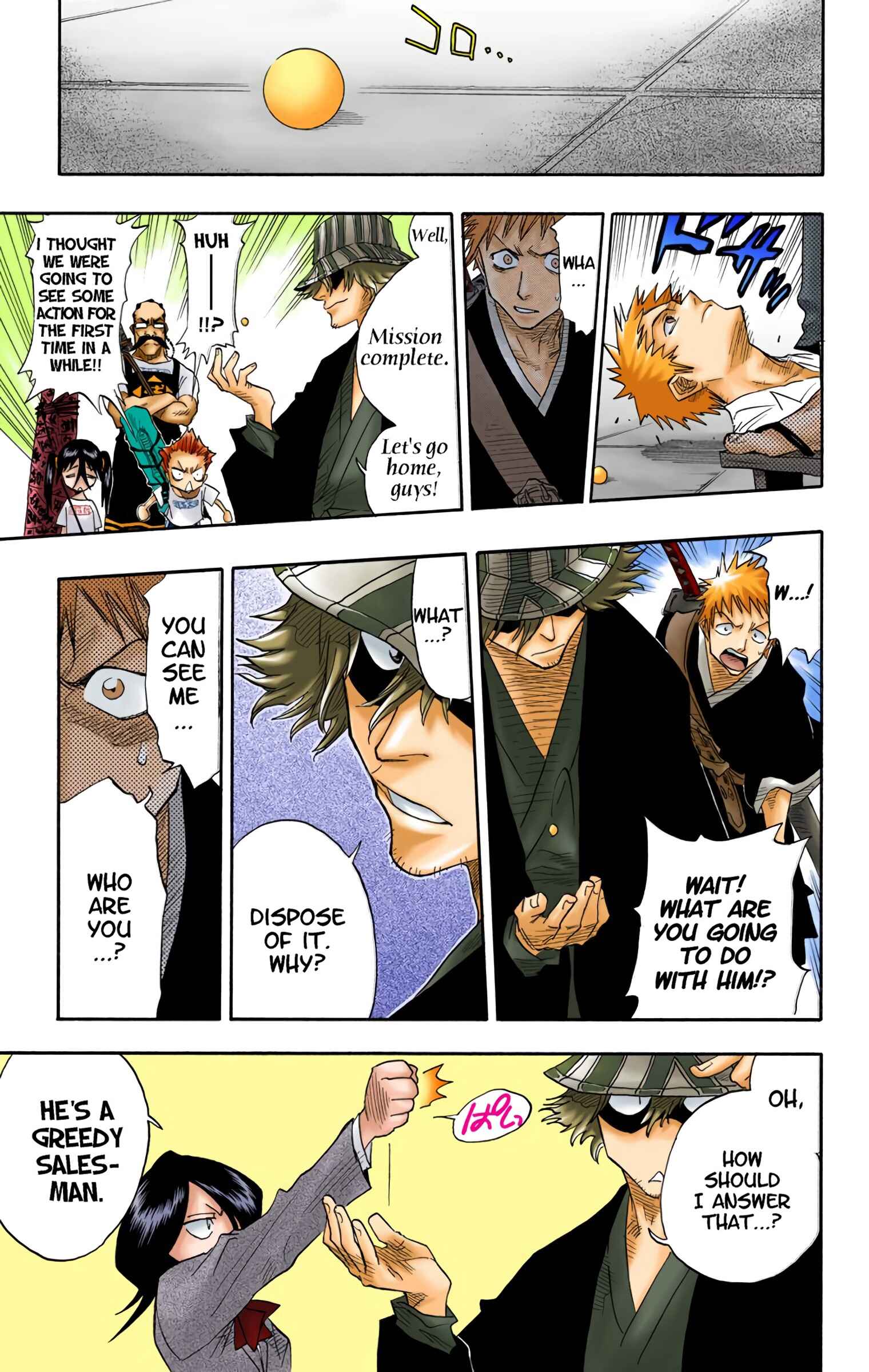 Page 17 Chapter 16 Bleach (Official Colored)