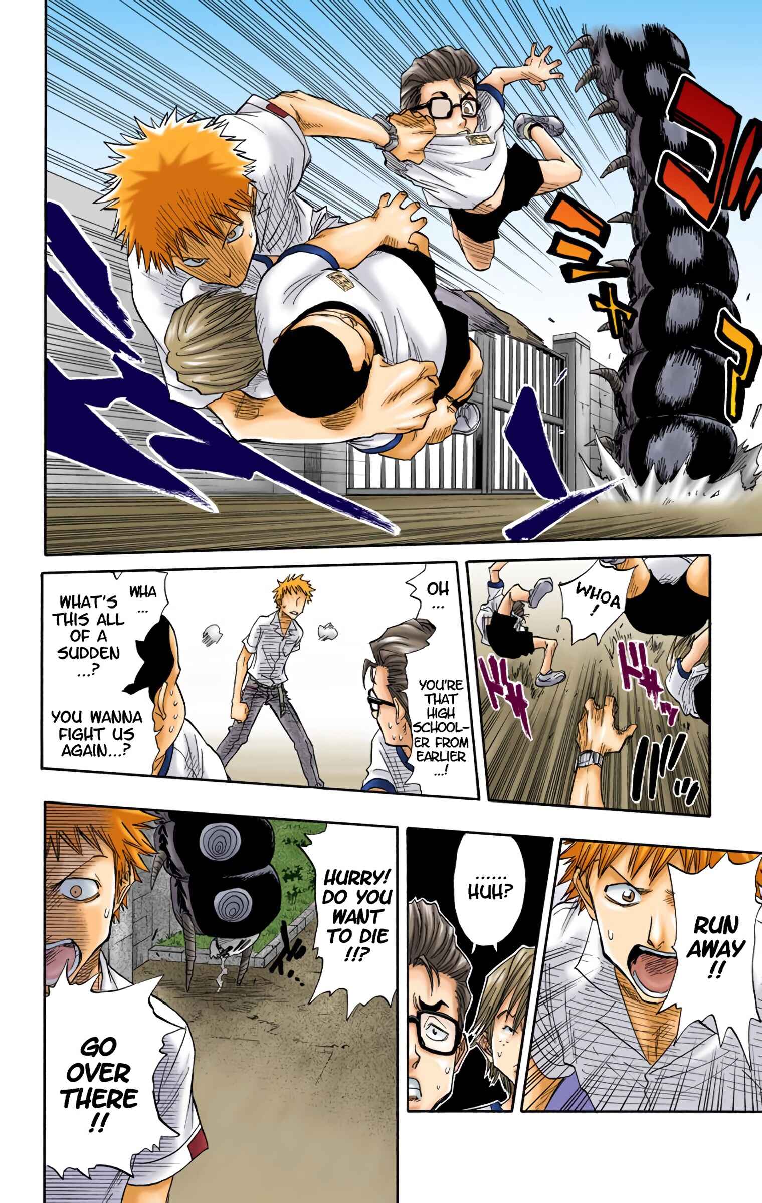 Page 6 Chapter 16 Bleach (Official Colored)