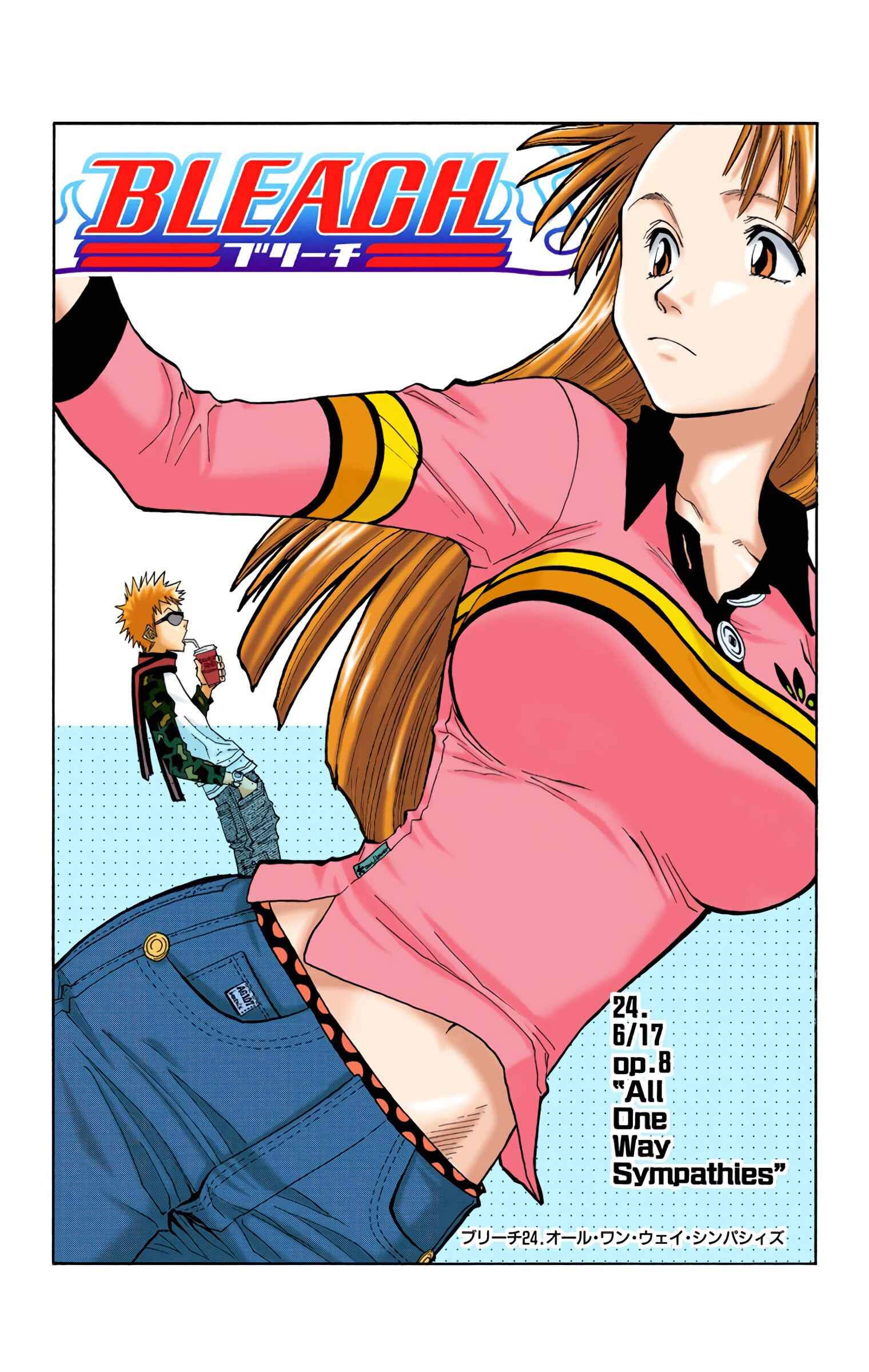 Page 6 Chapter 24 Bleach (Official Colored)