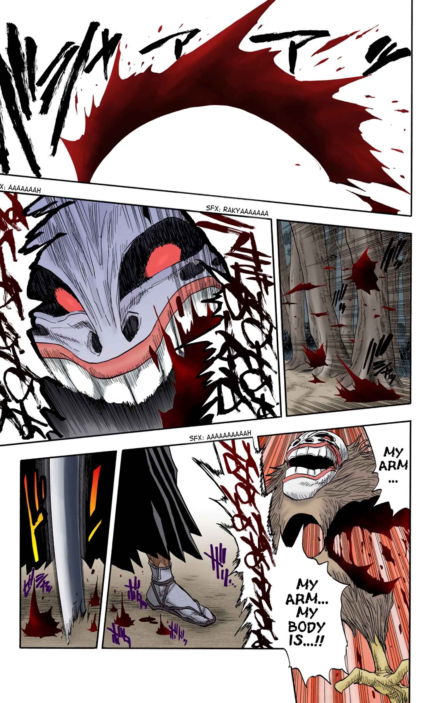 Page 7 Chapter 24 Bleach (Official Colored)