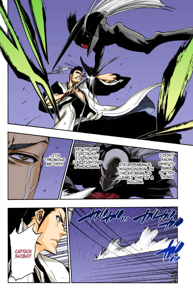 Page 12 Chapter 531 Bleach (Official Colored)
