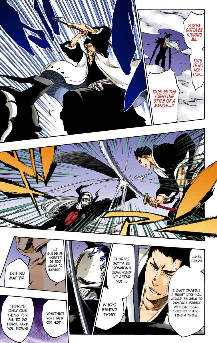 Page 17 Chapter 531 Bleach (Official Colored)