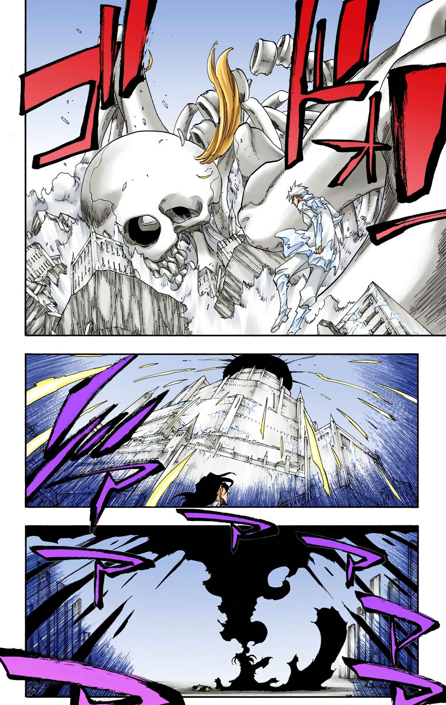 Page 16 Chapter 680 Bleach (Official Colored)