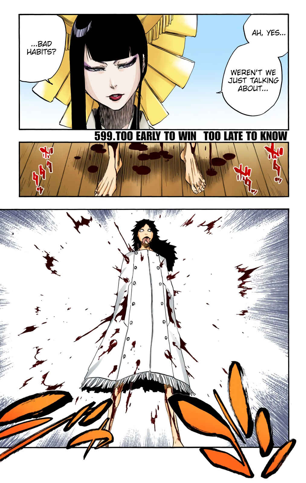 Page 1 Chapter 599 Bleach (Official Colored)