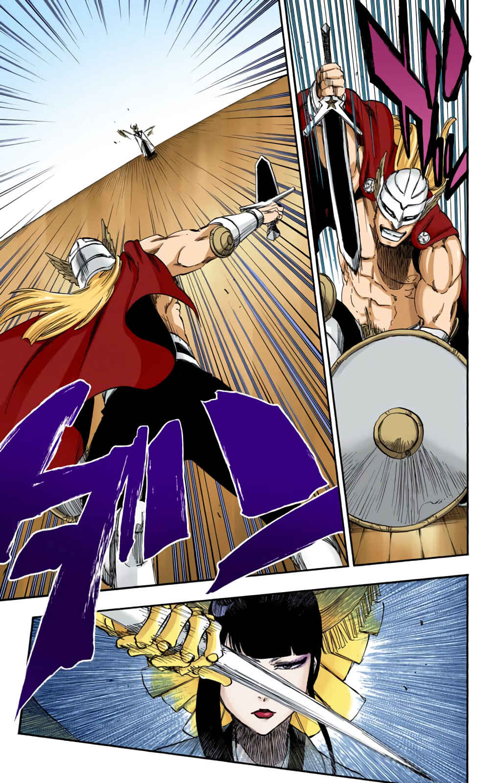 Page 10 Chapter 599 Bleach (Official Colored)