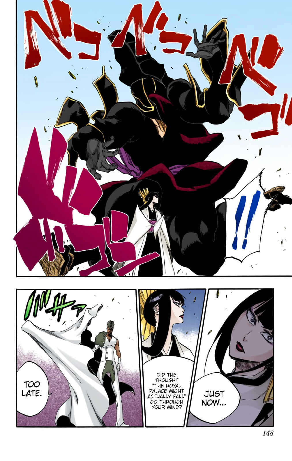 Page 15 Chapter 599 Bleach (Official Colored)