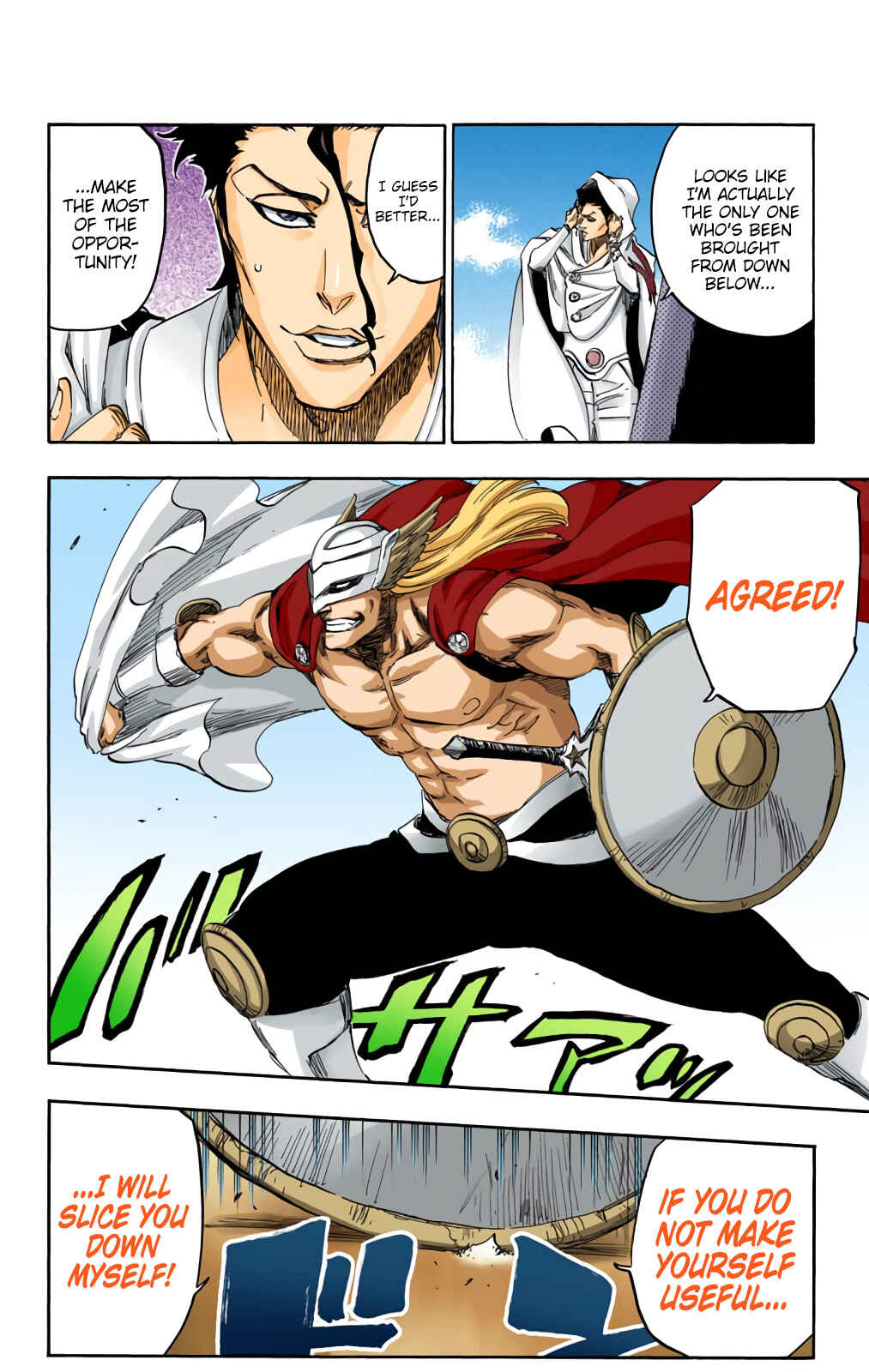 Page 9 Chapter 599 Bleach (Official Colored)
