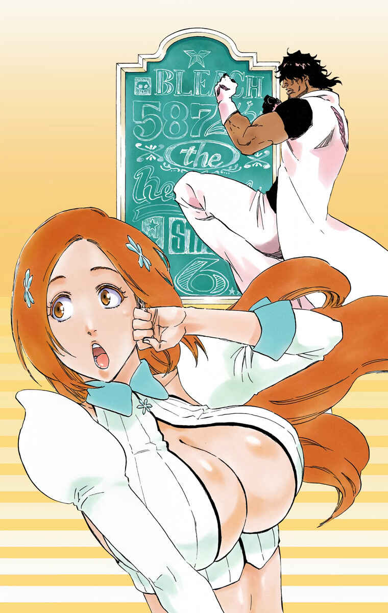 Page 2 Chapter 587 Bleach (Official Colored)