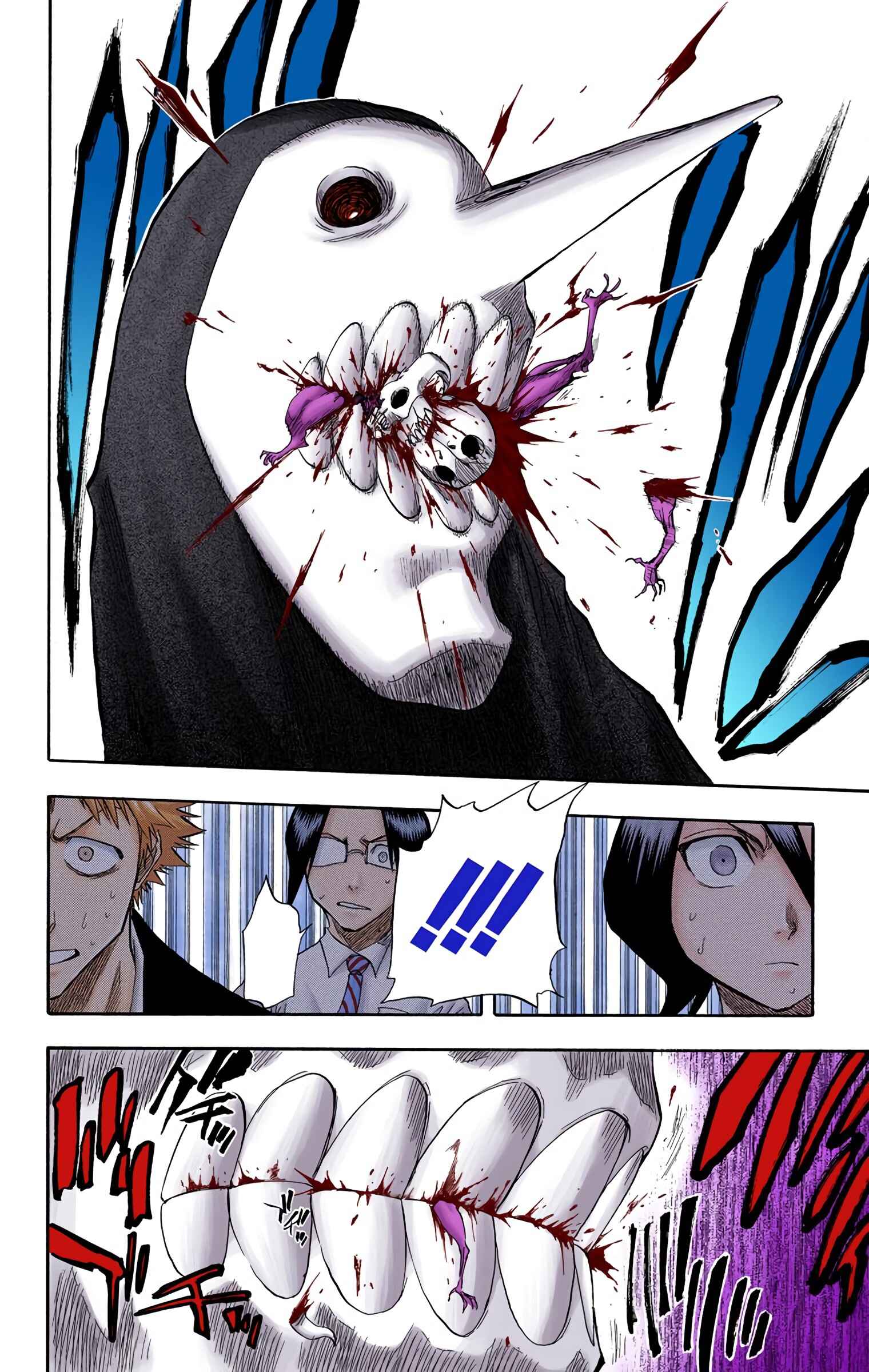 Page 11 Chapter 48 Bleach (Official Colored)