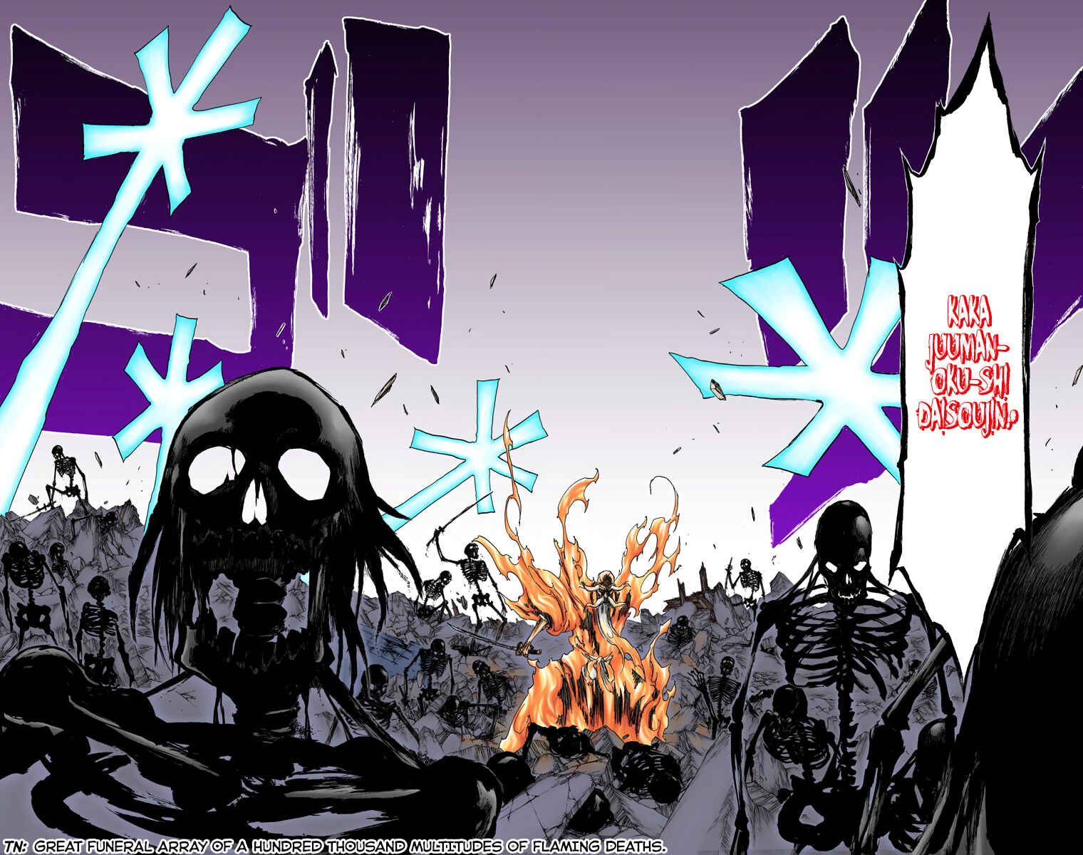 Page 16 Chapter 508 Bleach (Official Colored)
