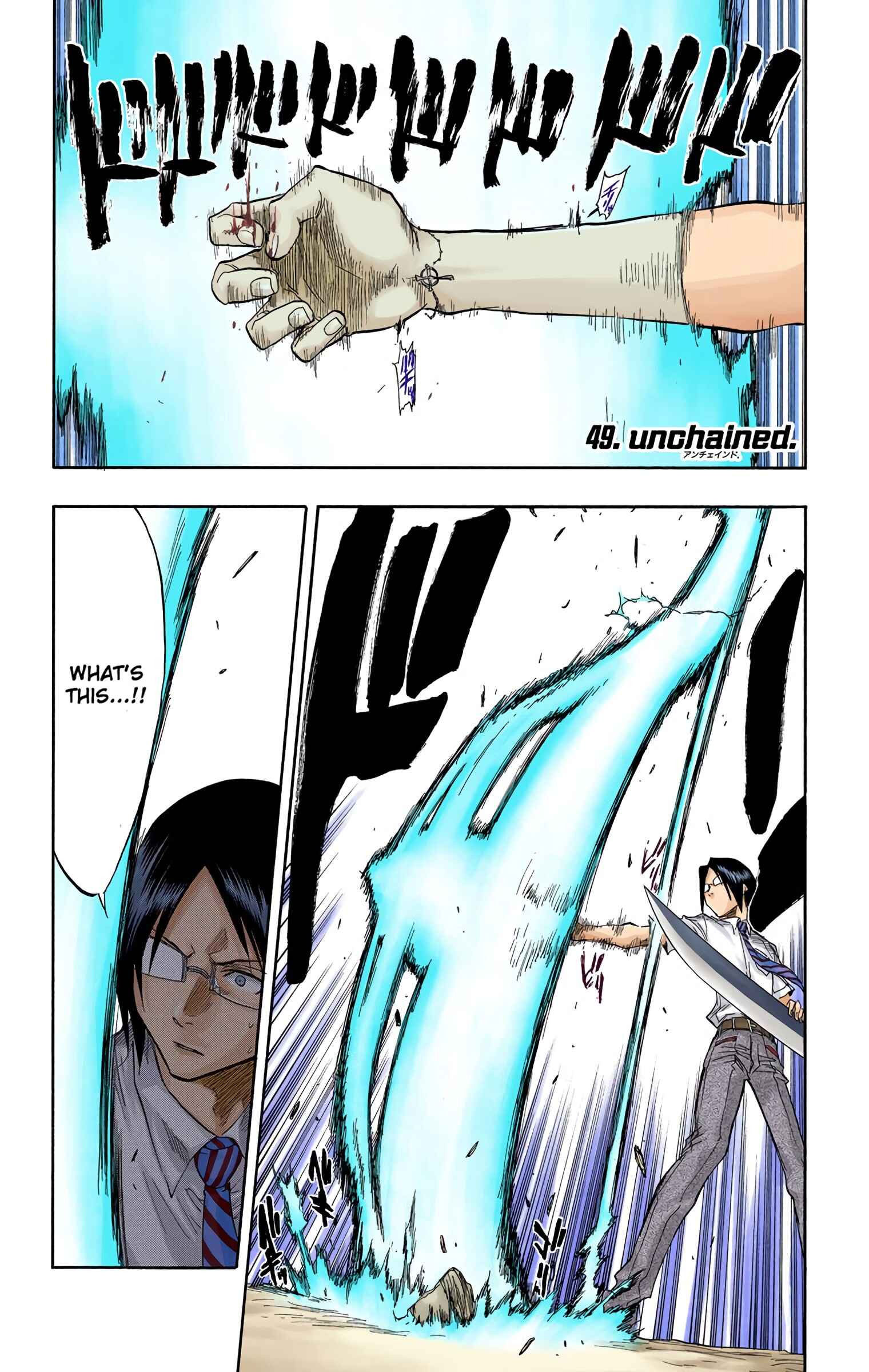 Page 1 Chapter 49 Bleach (Official Colored)