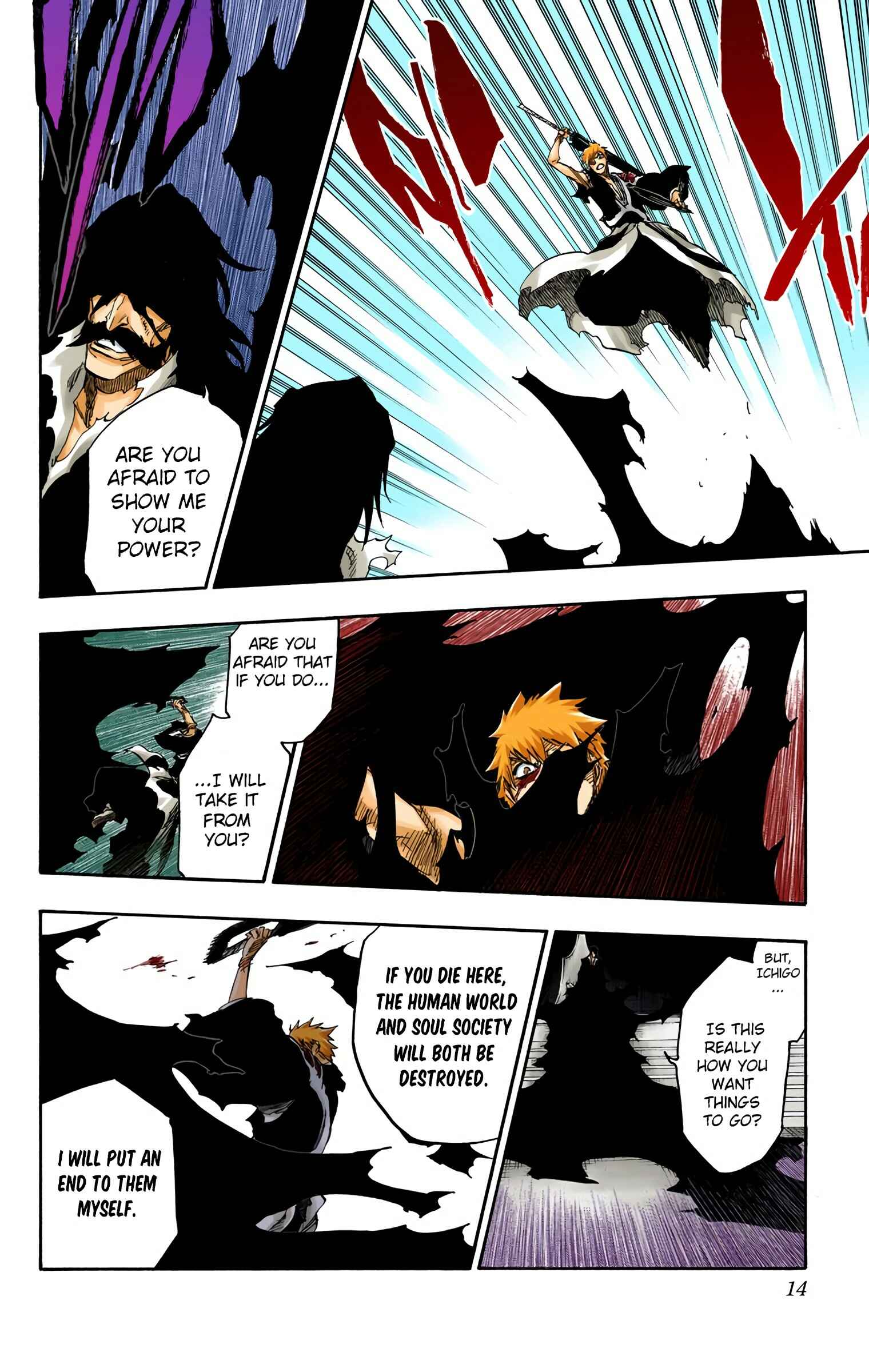 Page 12 Chapter 675 Bleach (Official Colored)