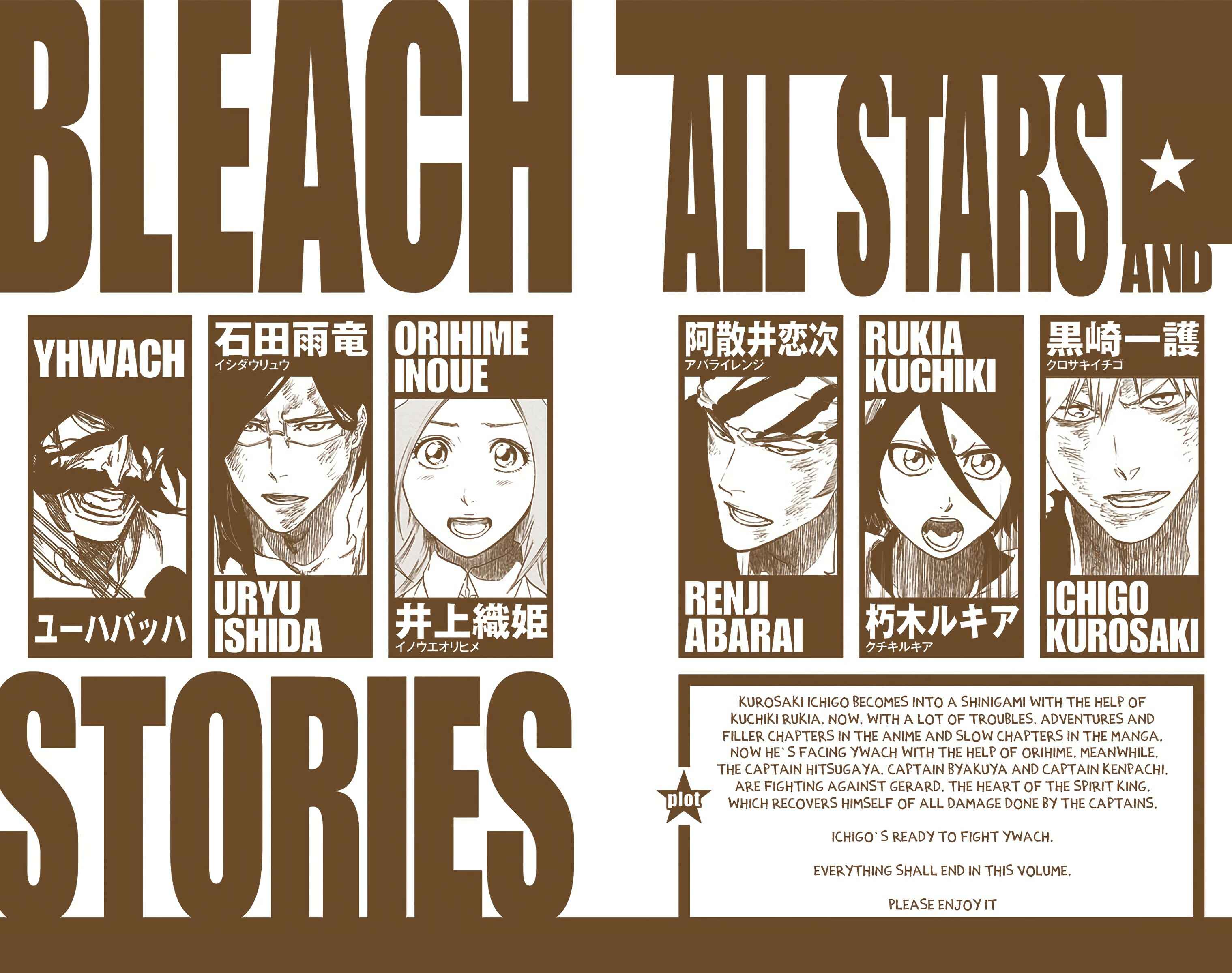 Page 3 Chapter 675 Bleach (Official Colored)