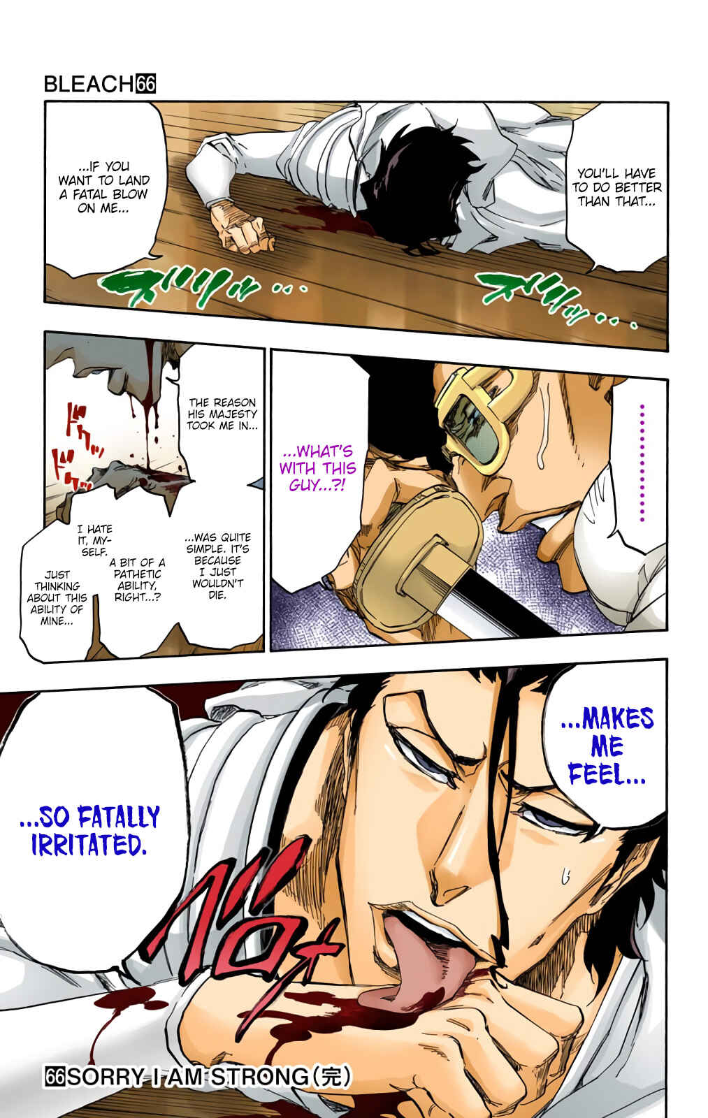 Page 18 Chapter 601 Bleach (Official Colored)