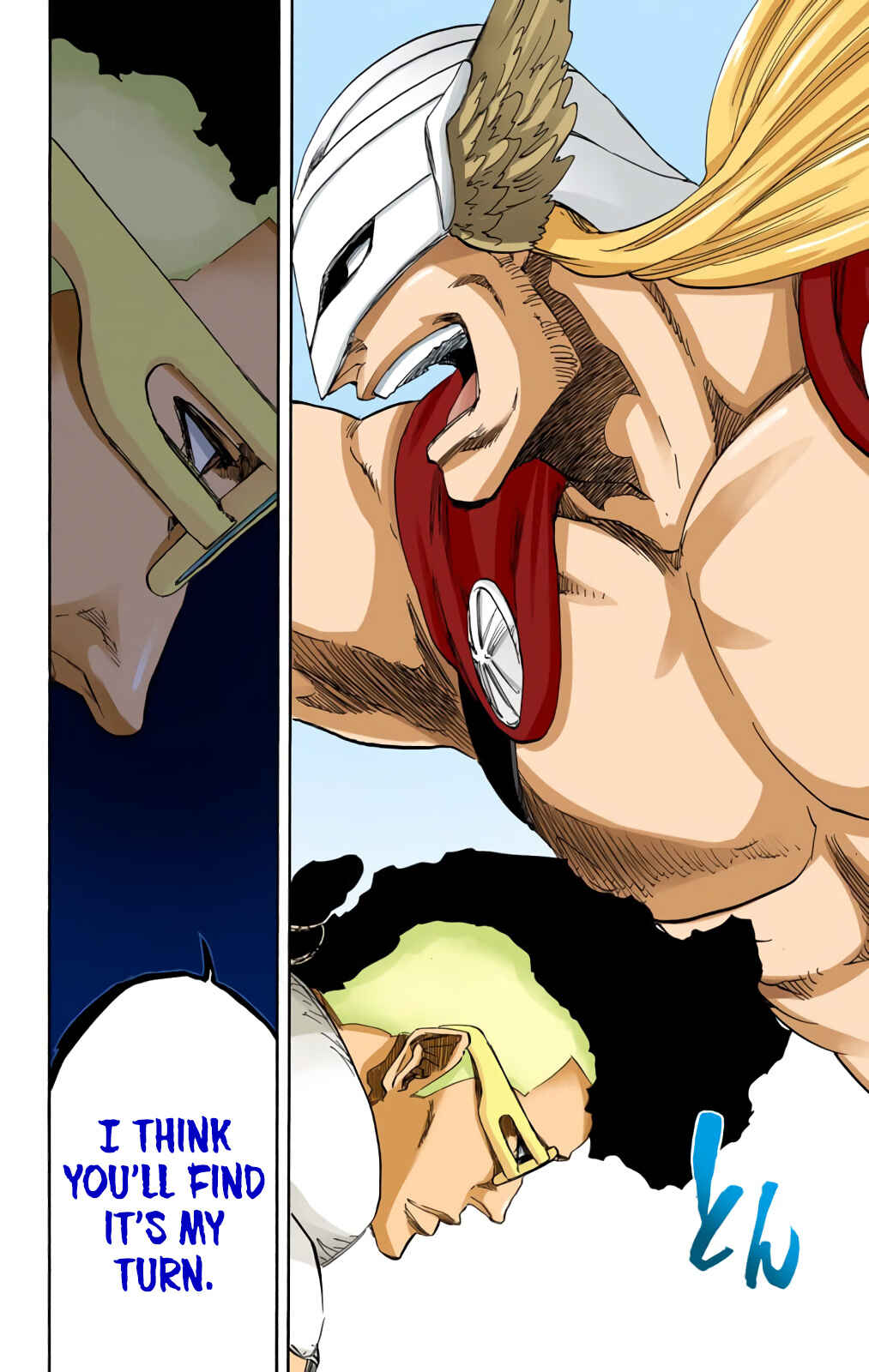 Page 5 Chapter 601 Bleach (Official Colored)