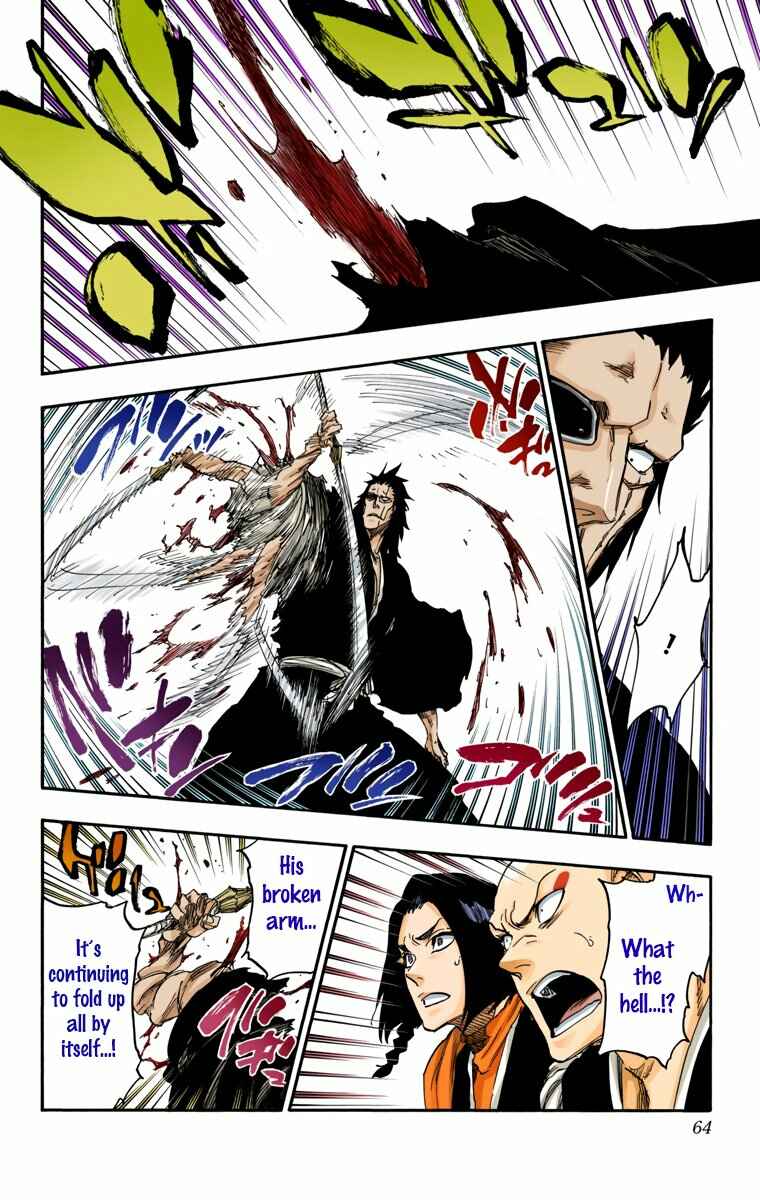 Page 4 Chapter 636 Bleach (Official Colored)