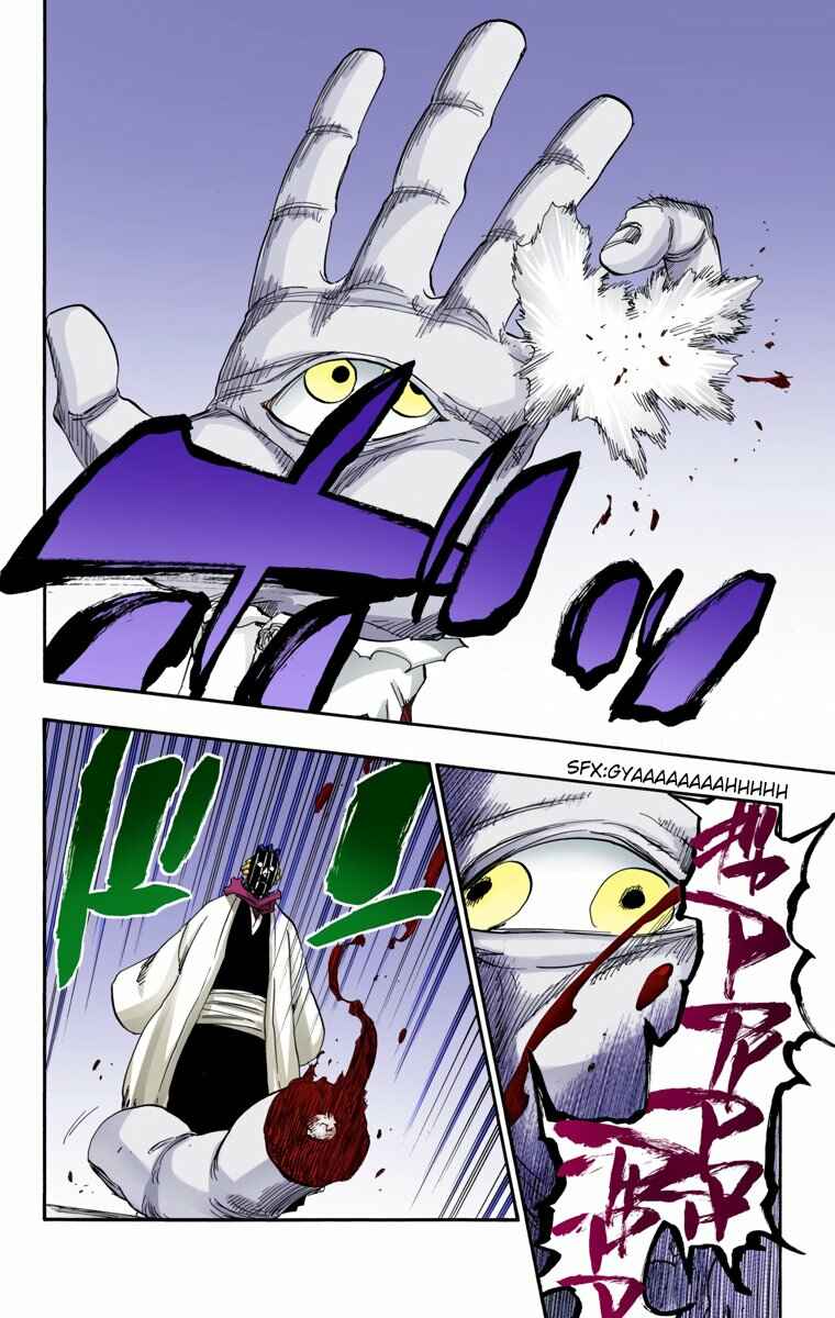 Page 15 Chapter 638 Bleach (Official Colored)