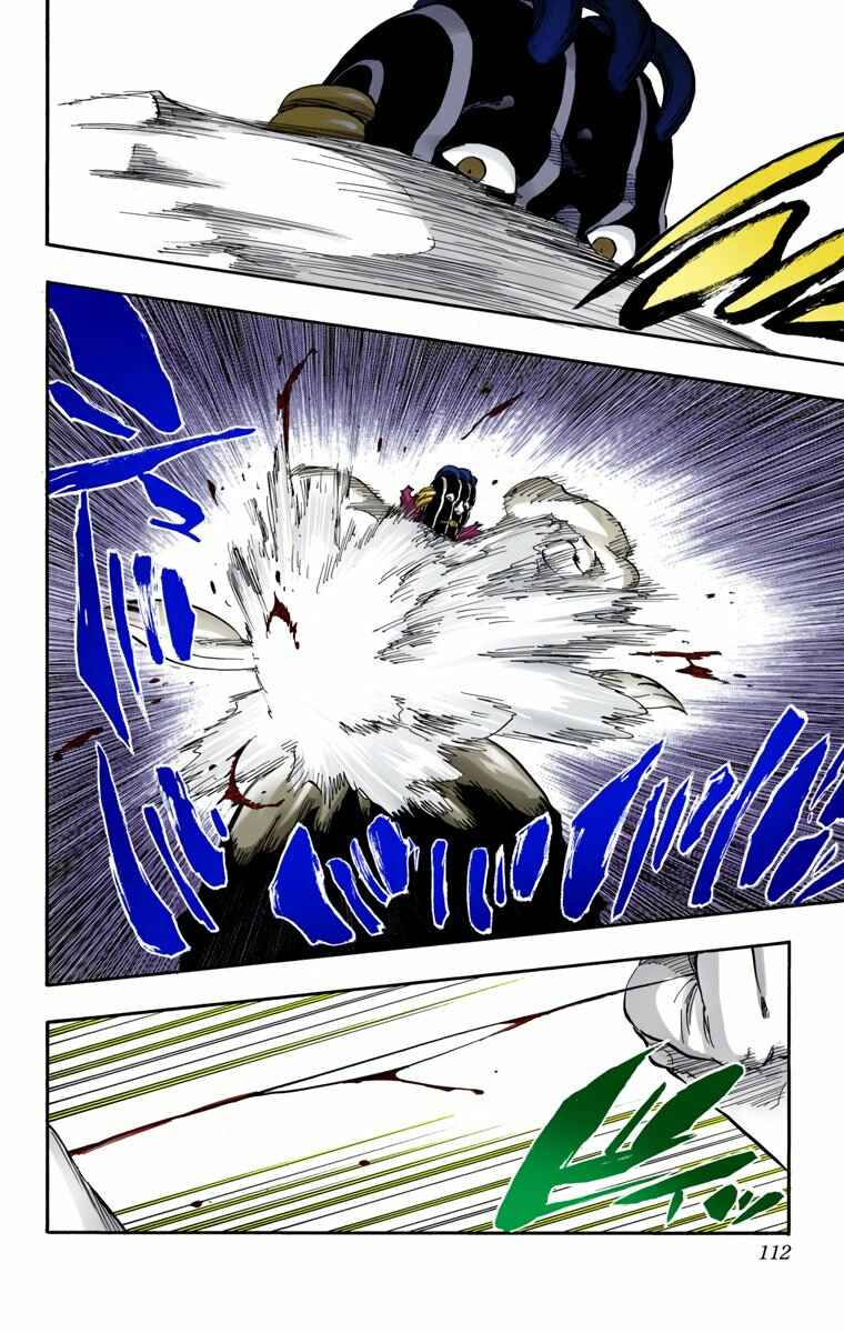Page 17 Chapter 638 Bleach (Official Colored)