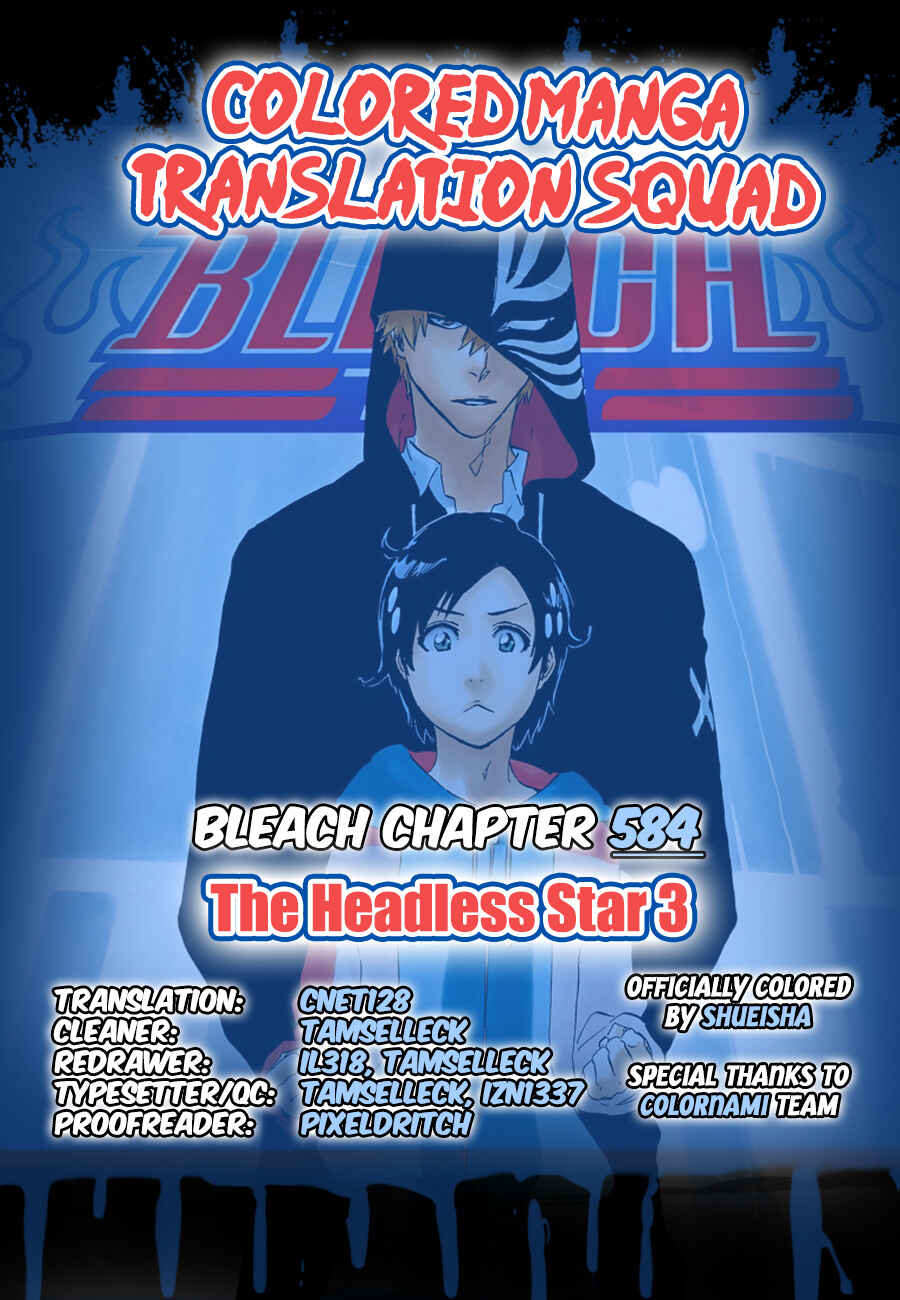 Page 1 Chapter 584 Bleach (Official Colored)