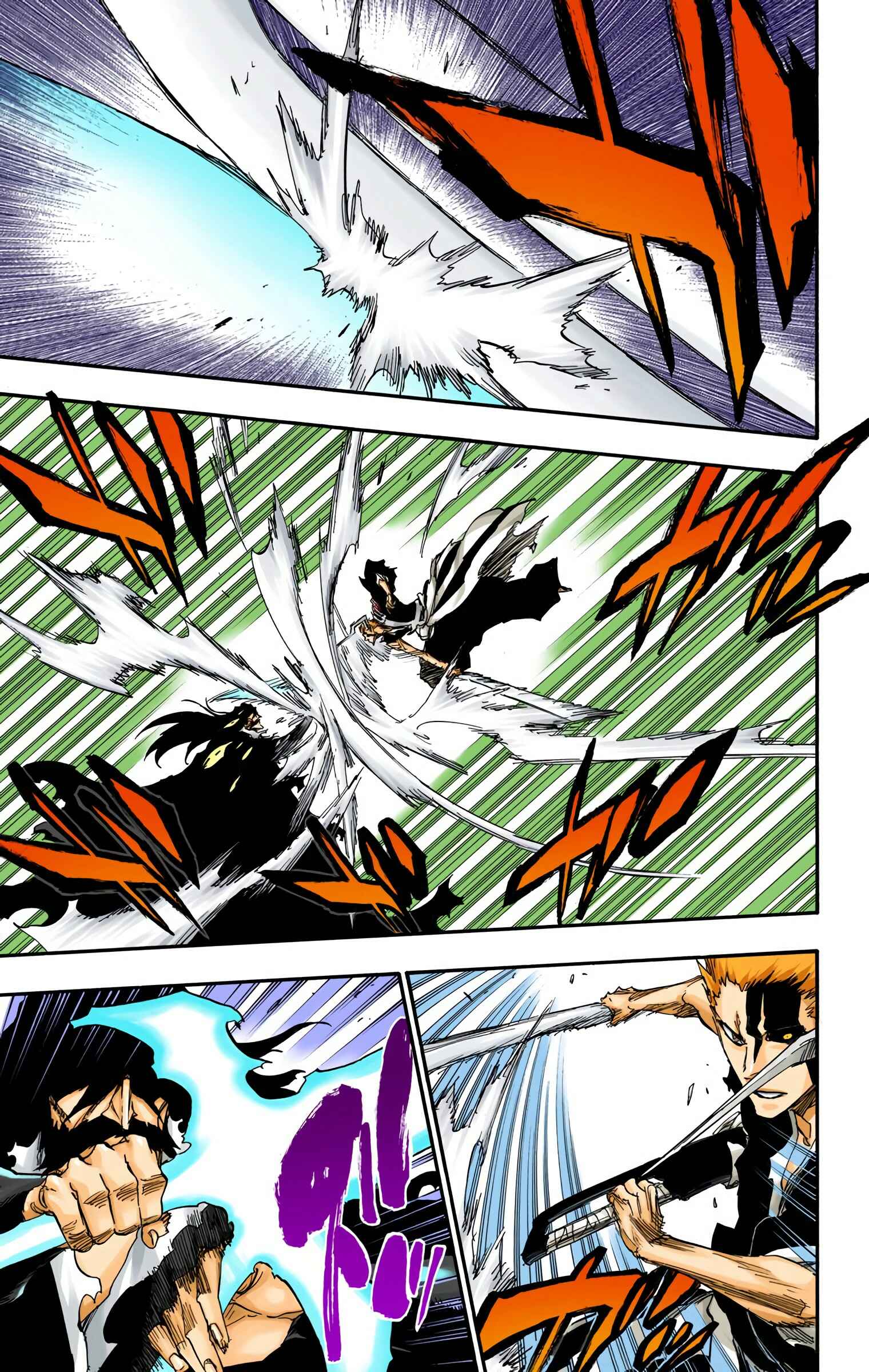 Page 7 Chapter 677 Bleach (Official Colored)