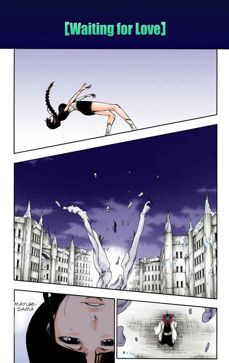 Page 7 Chapter 643 Bleach (Official Colored)