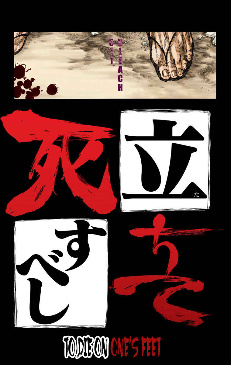 Page 9 Chapter 511 Bleach (Official Colored)