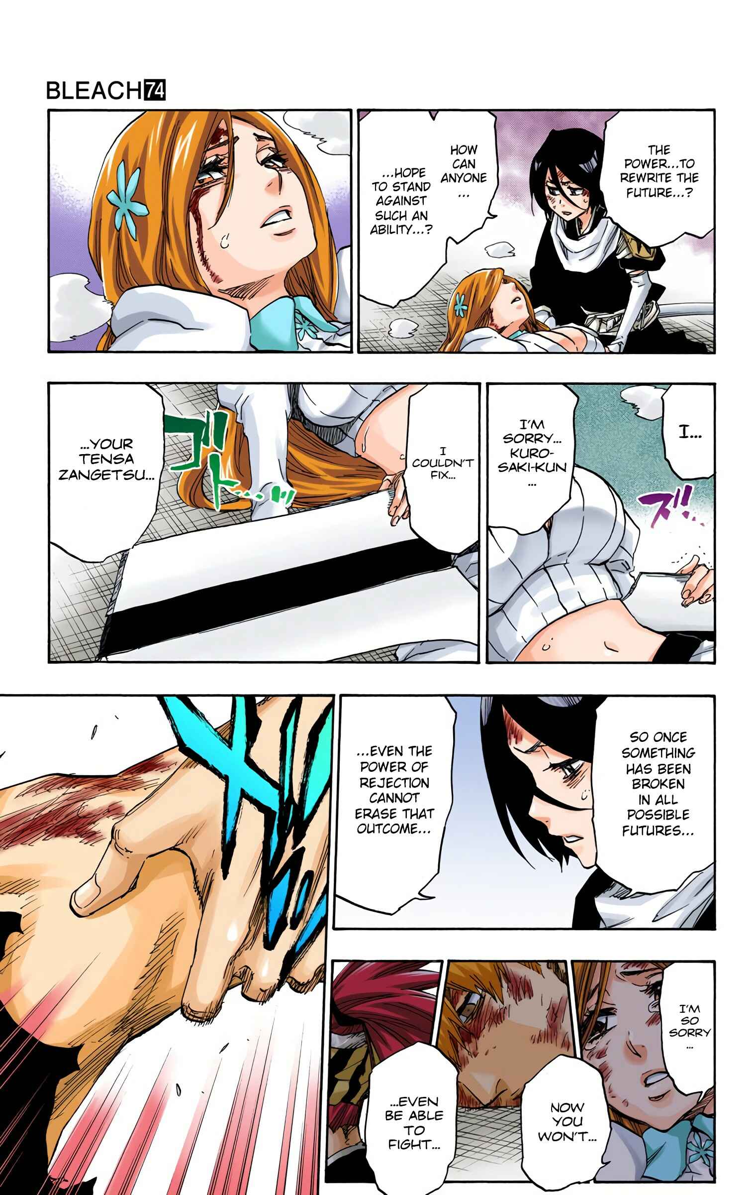 Page 11 Chapter 681 Bleach (Official Colored)