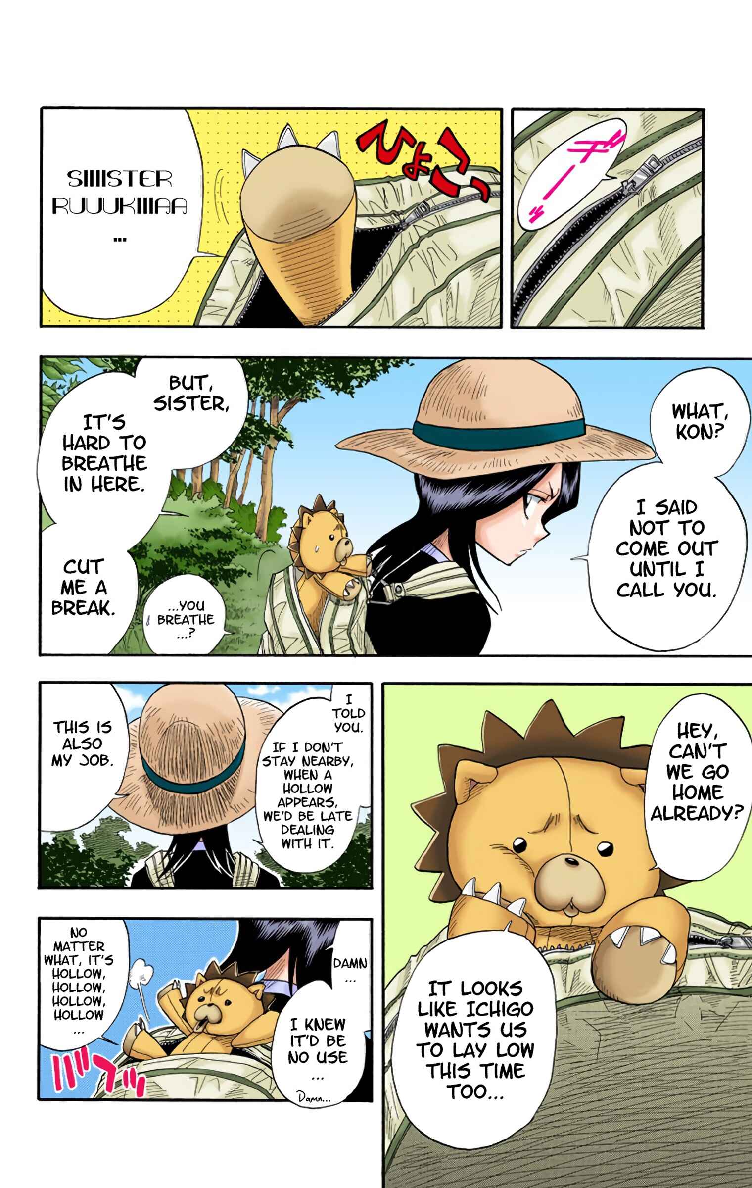 Page 4 Chapter 19 Bleach (Official Colored)