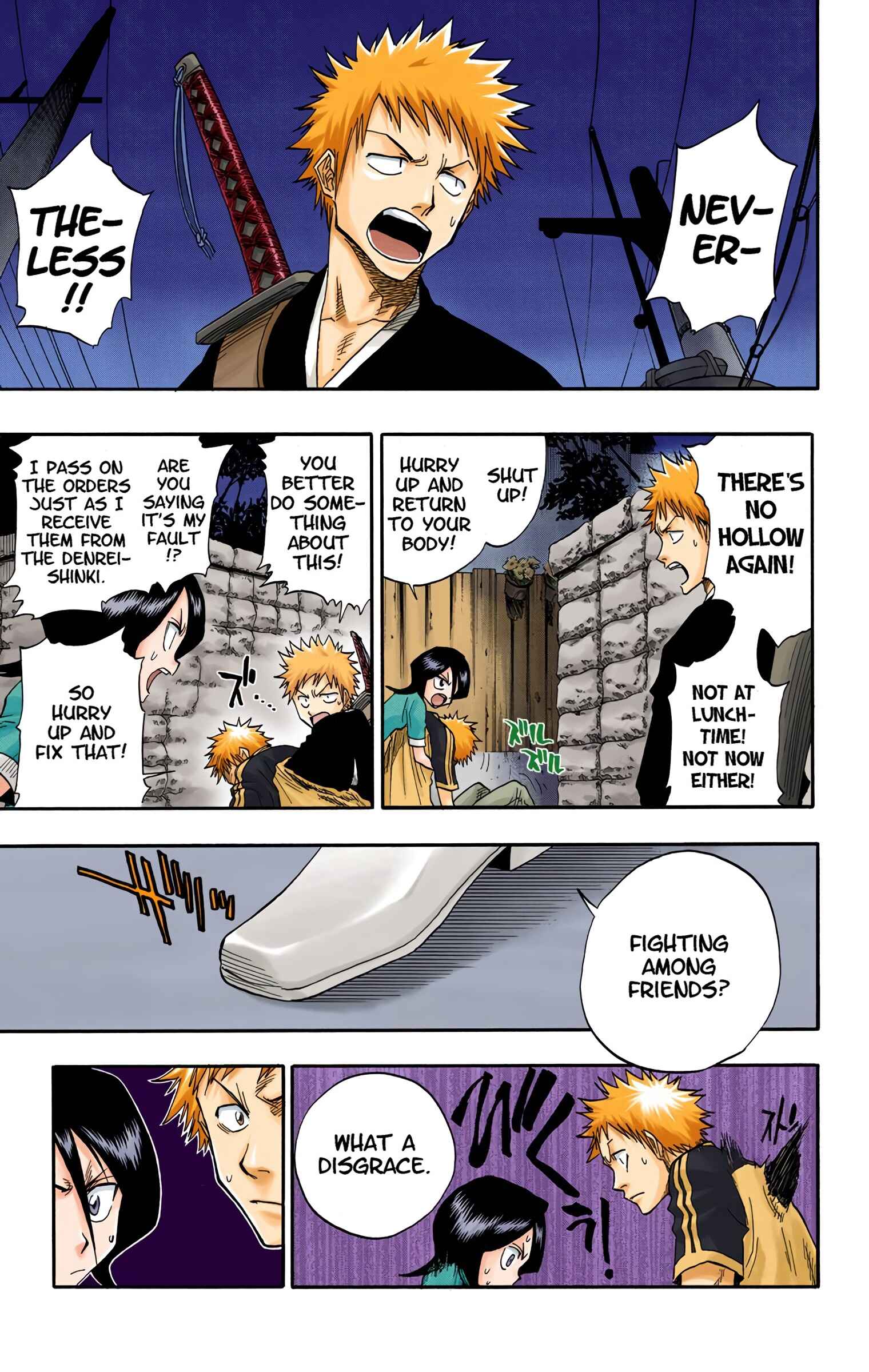 Page 15 Chapter 34 Bleach (Official Colored)