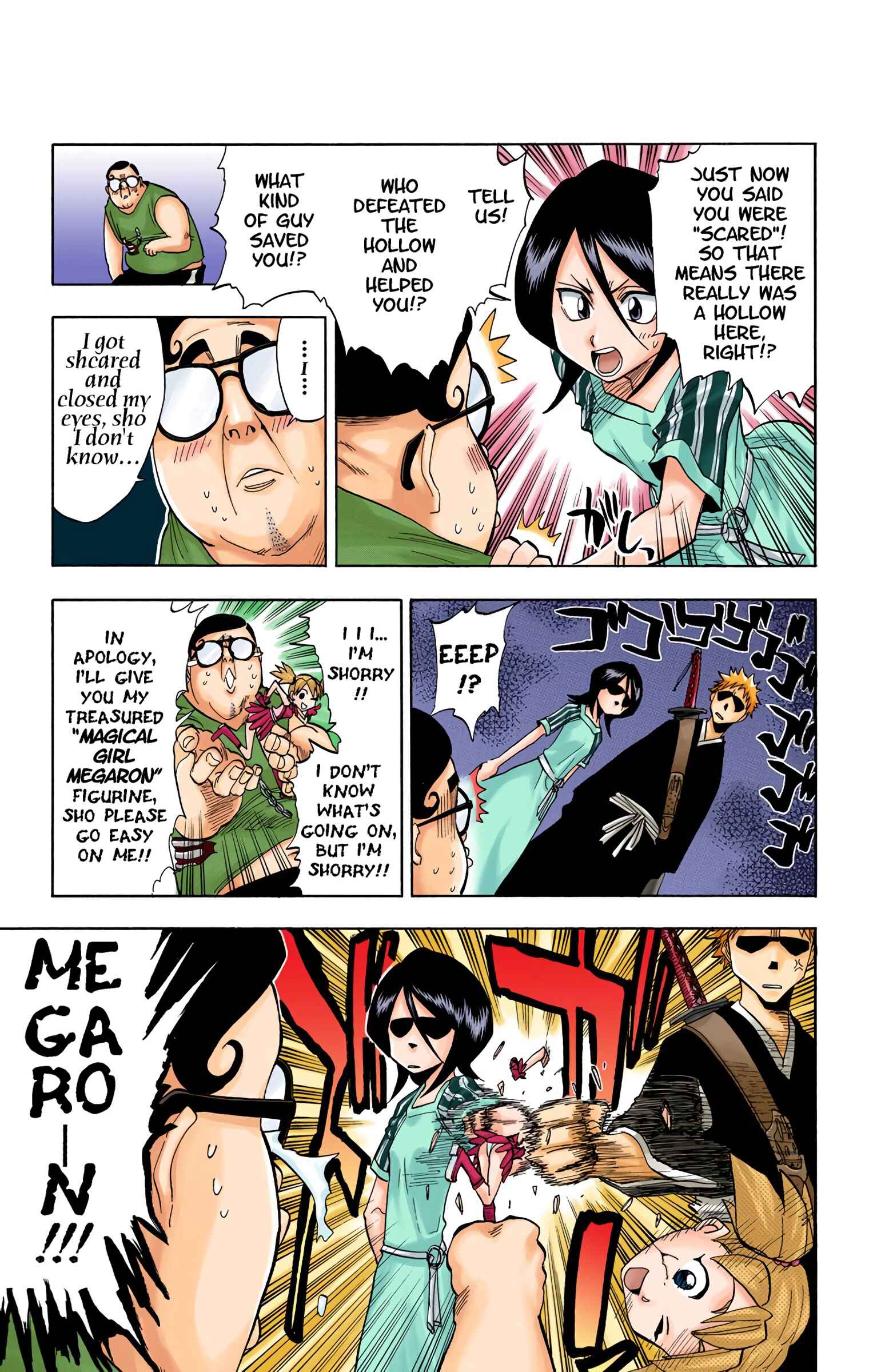 Page 3 Chapter 34 Bleach (Official Colored)