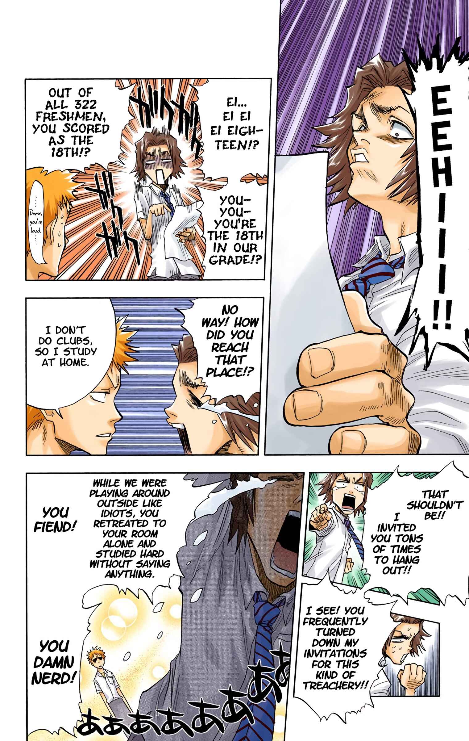 Page 8 Chapter 34 Bleach (Official Colored)
