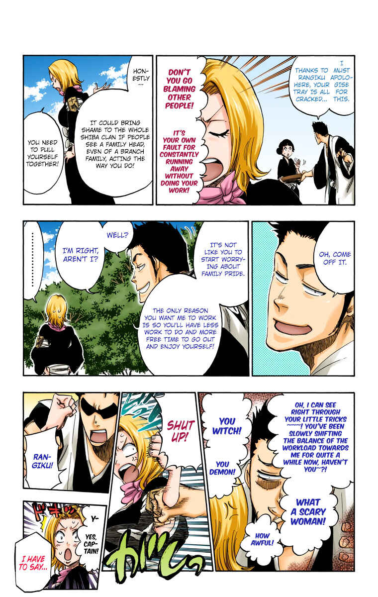 Page 12 Chapter 529 Bleach (Official Colored)