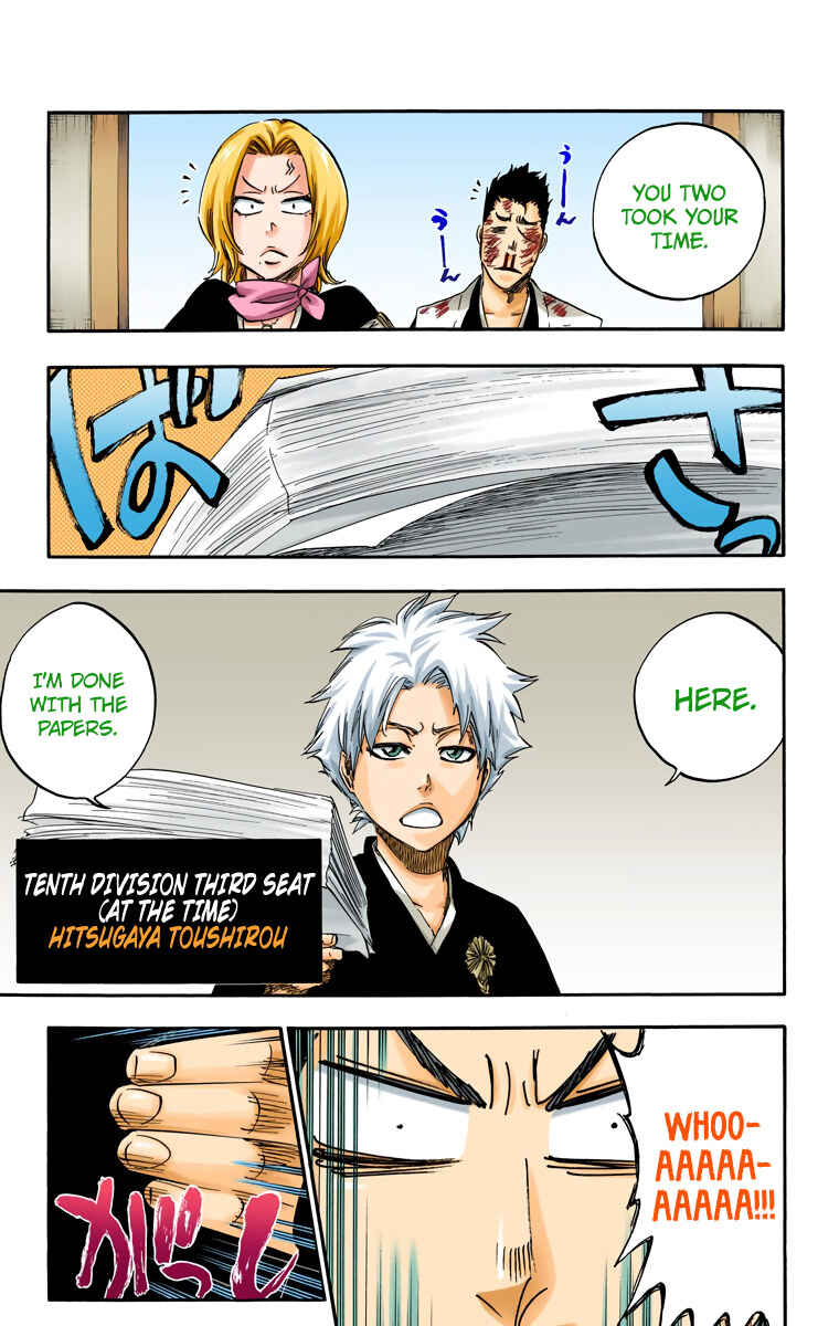 Page 14 Chapter 529 Bleach (Official Colored)