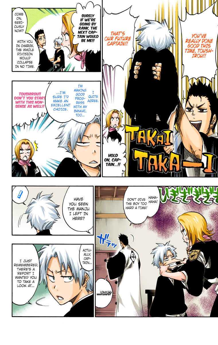 Page 15 Chapter 529 Bleach (Official Colored)