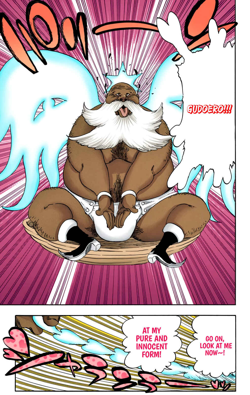 Page 13 Chapter 595 Bleach (Official Colored)