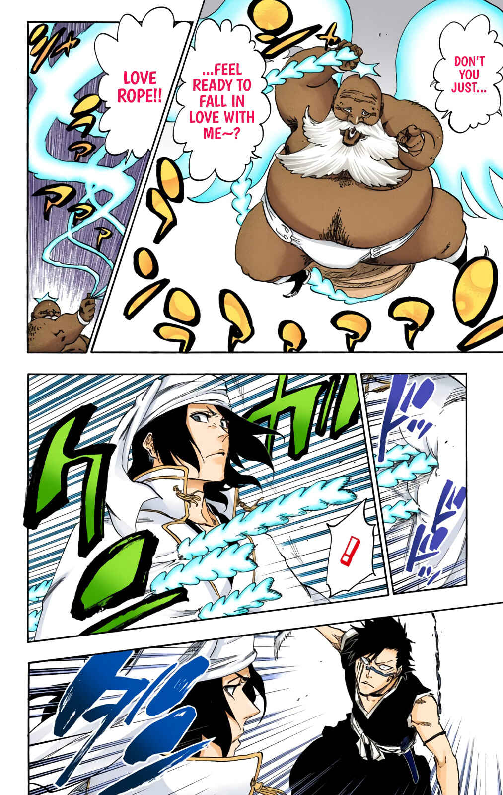 Page 14 Chapter 595 Bleach (Official Colored)
