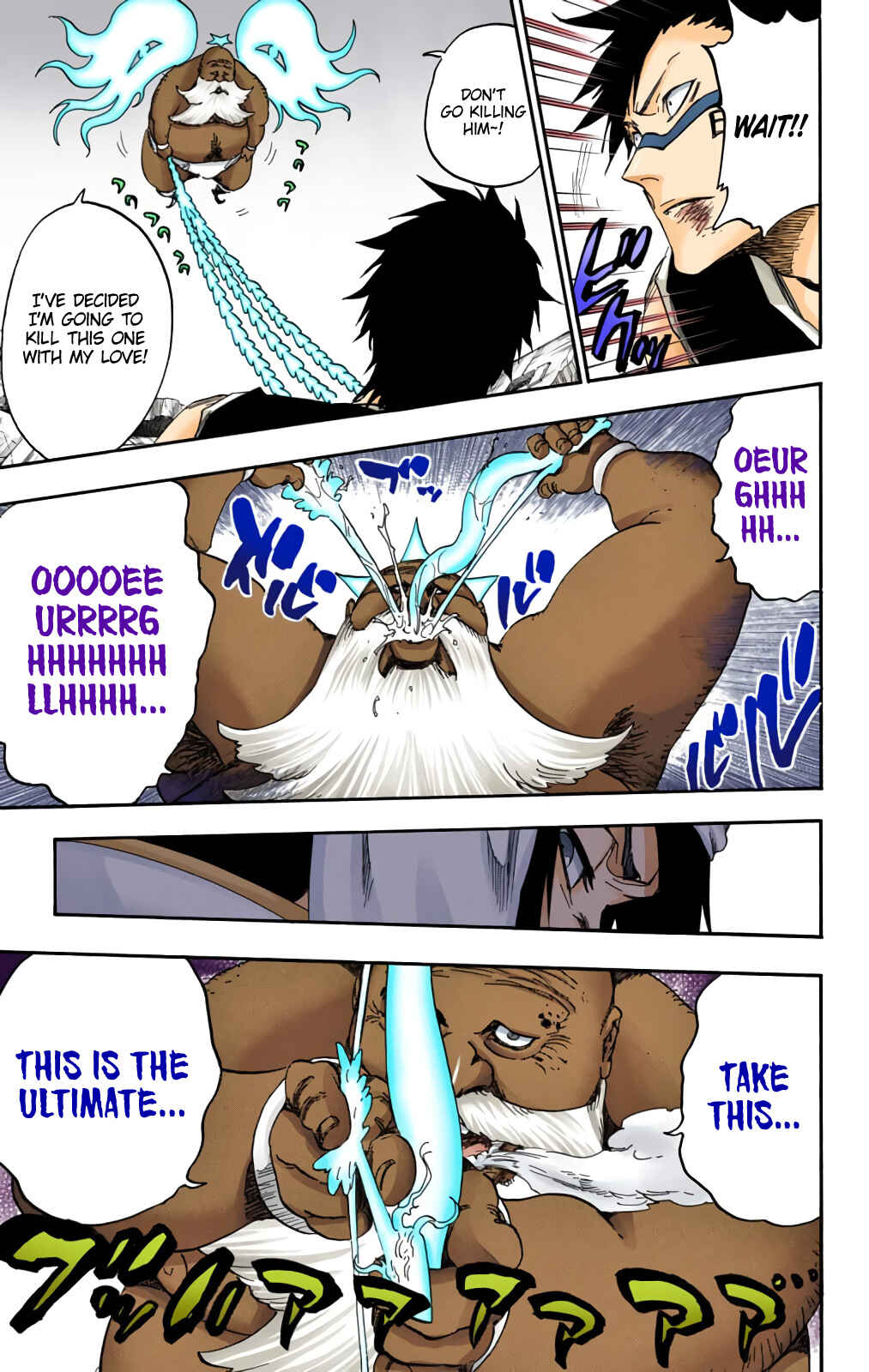 Page 15 Chapter 595 Bleach (Official Colored)