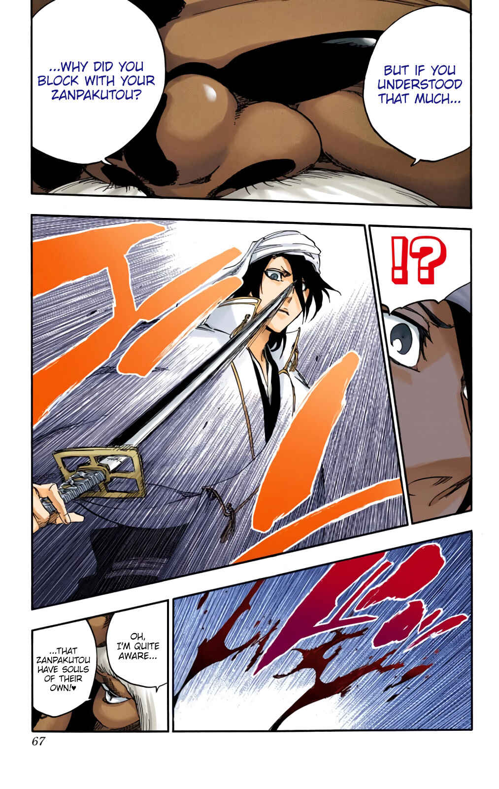 Page 7 Chapter 595 Bleach (Official Colored)
