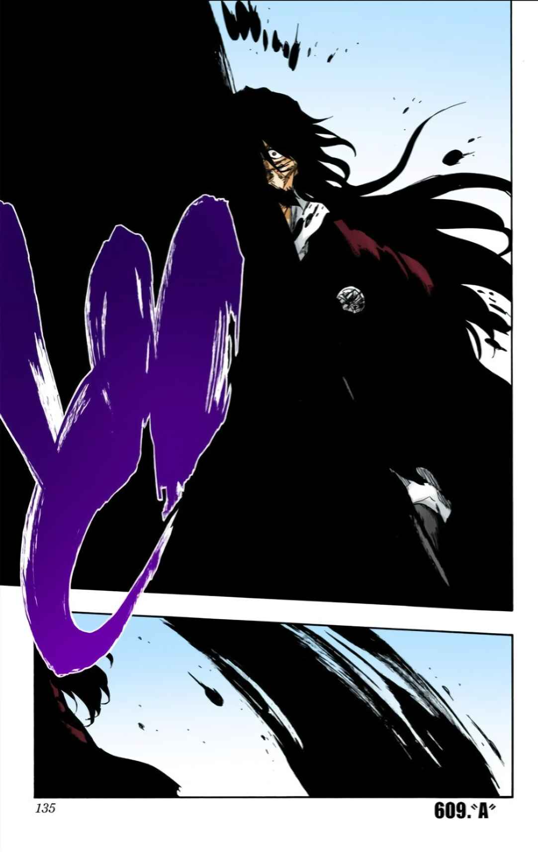 Page 1 Chapter 609 Bleach (Official Colored)