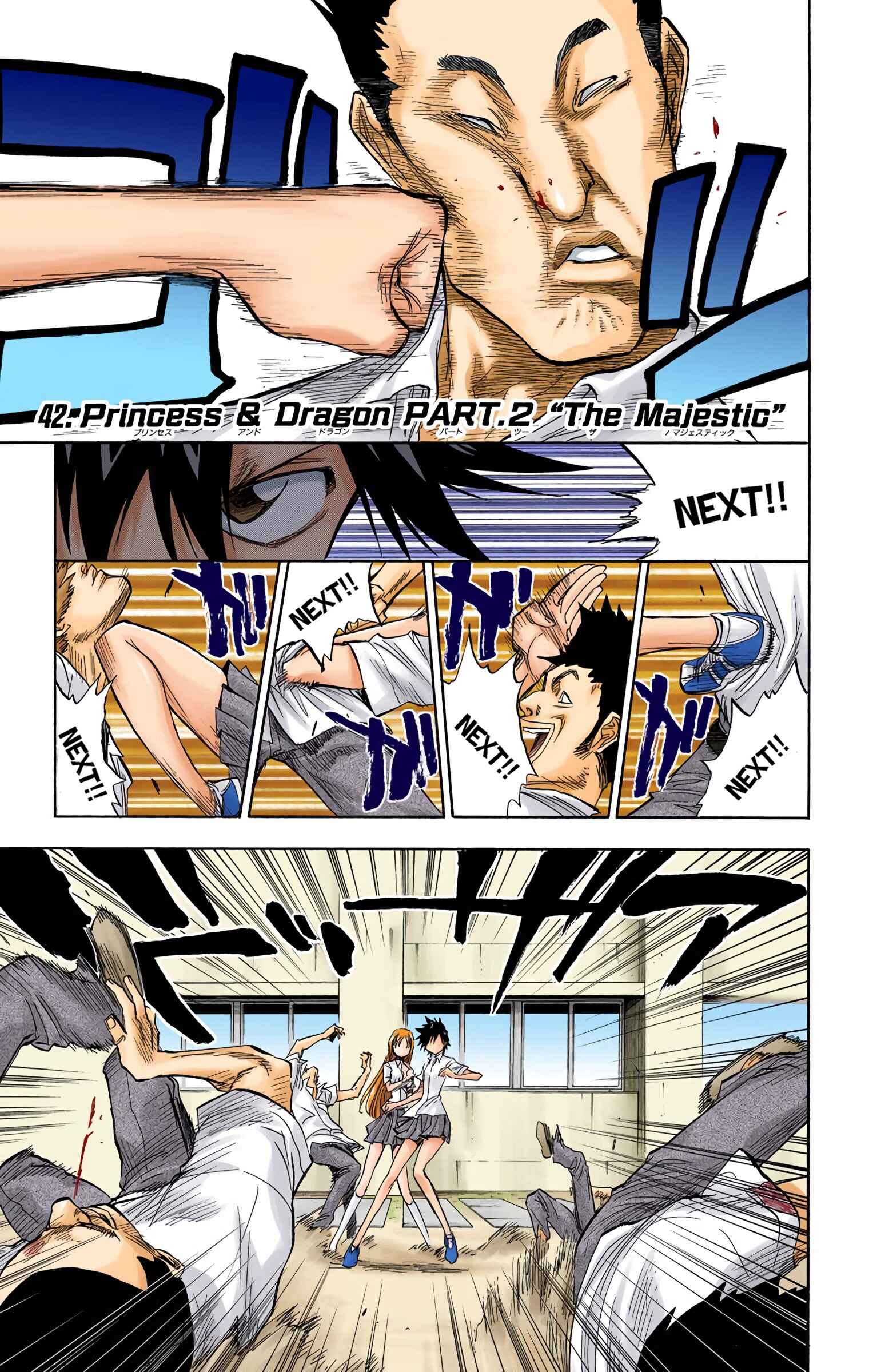 Page 1 Chapter 42 Bleach (Official Colored)