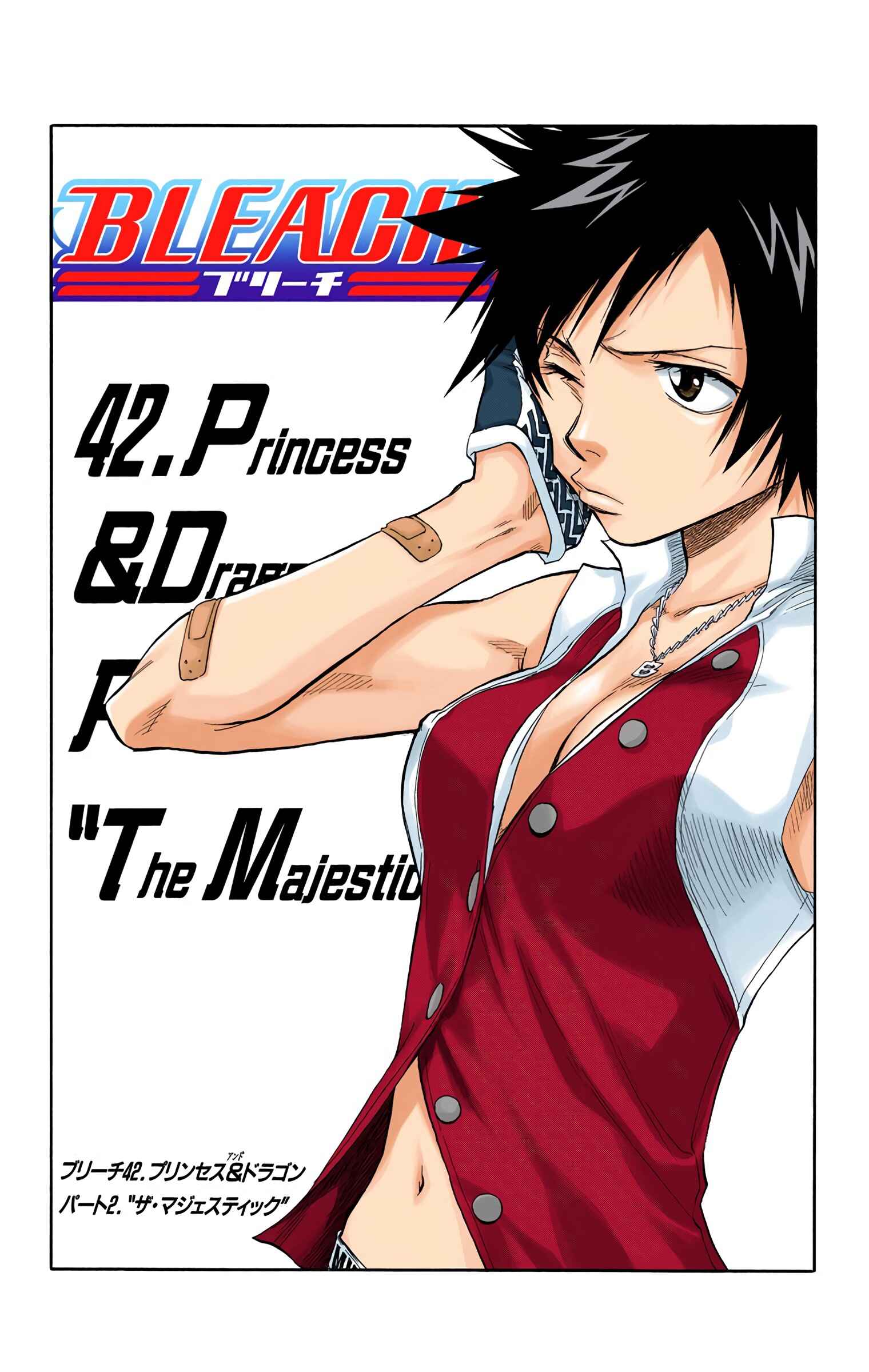 Page 6 Chapter 42 Bleach (Official Colored)