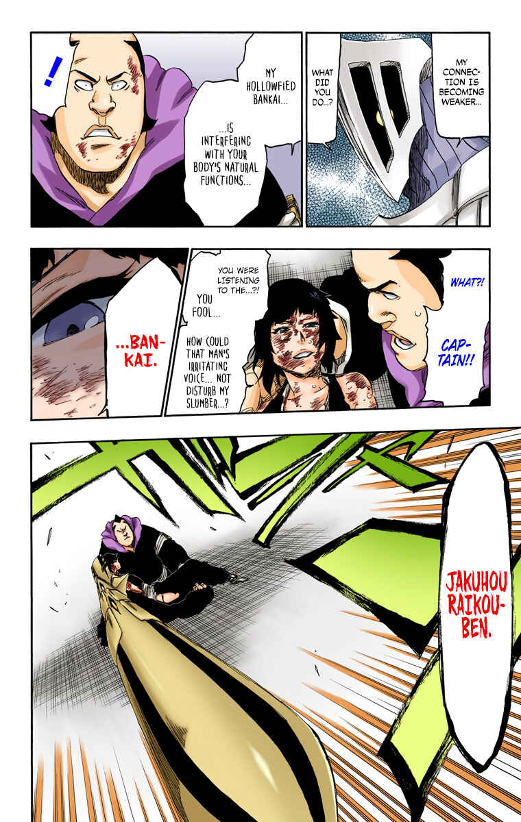 Page 7 Chapter 553 Bleach (Official Colored)