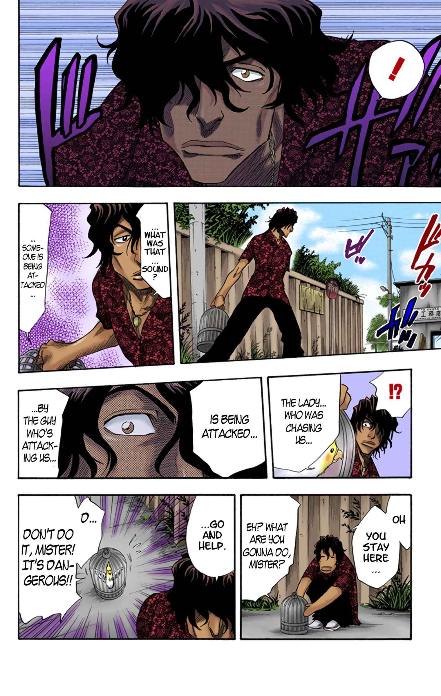 Page 12 Chapter 9 Bleach (Official Colored)