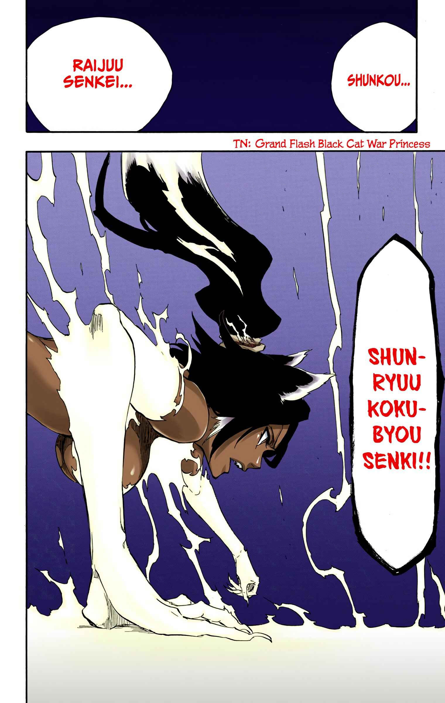 Page 2 Chapter 663 Bleach (Official Colored)