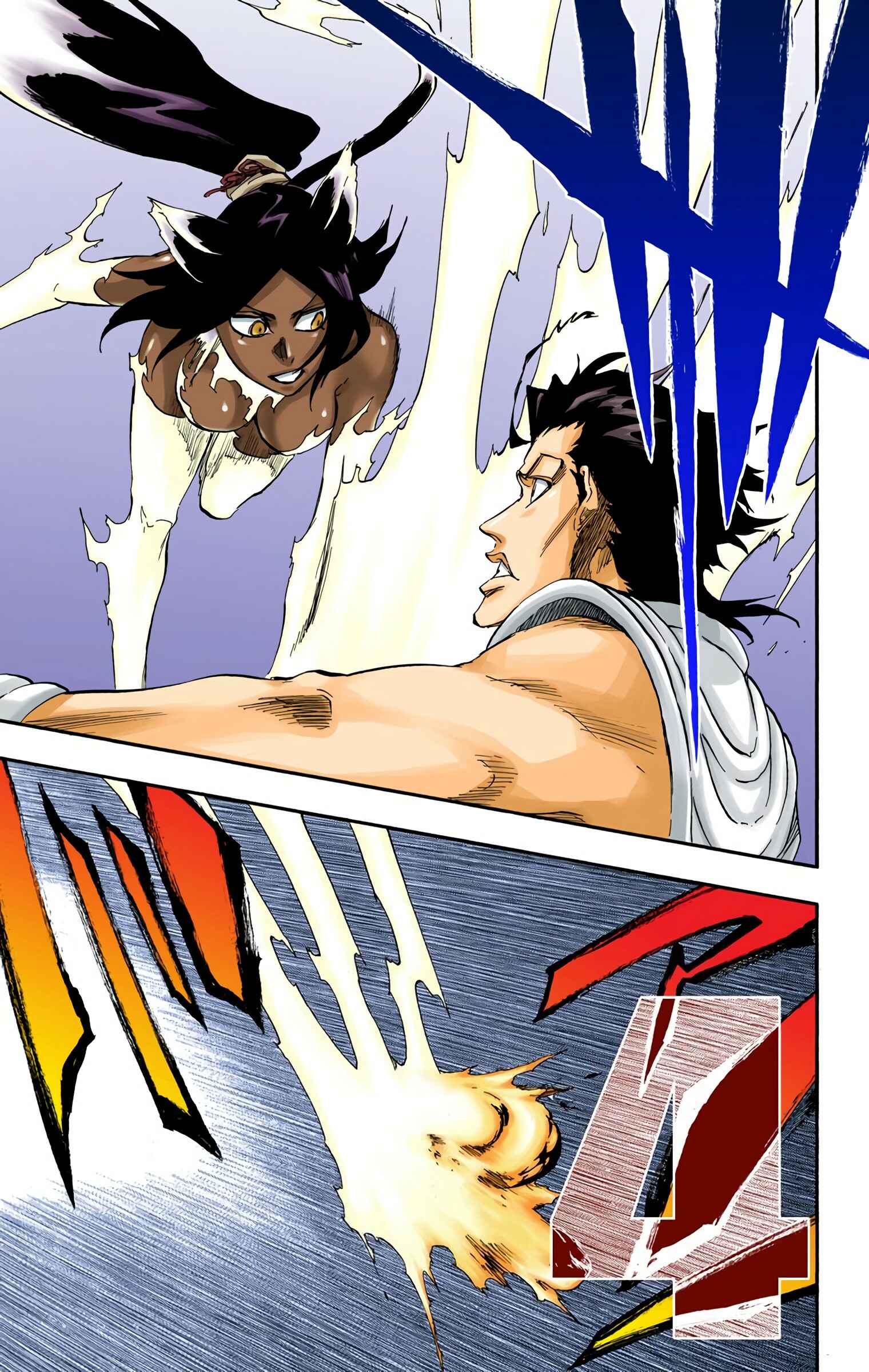 Page 5 Chapter 663 Bleach (Official Colored)